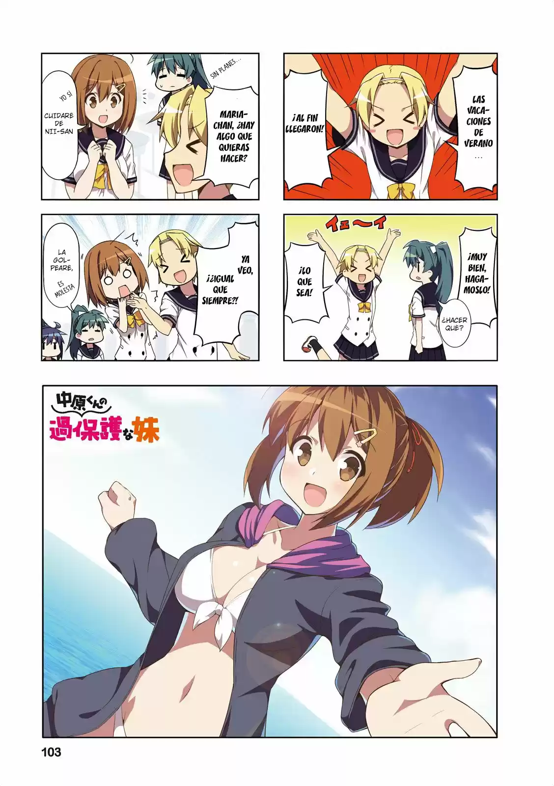 Nakahara-kun No Kahogo Na Imouto - Capítulo 38 - Página 2 - LectorTMOo