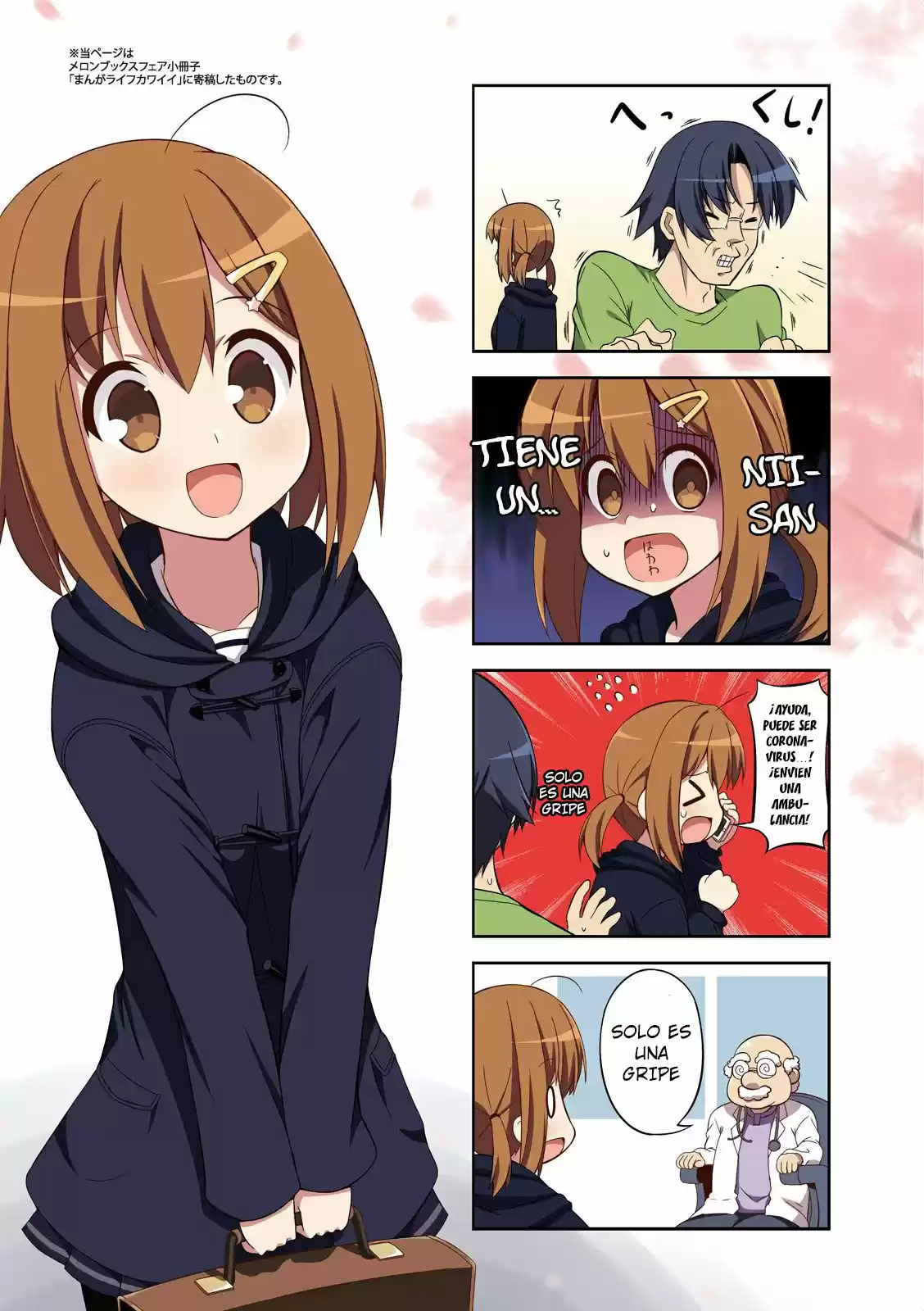 Nakahara-kun No Kahogo Na Imouto - Capítulo 38 - Página 4 - LectorTMOo