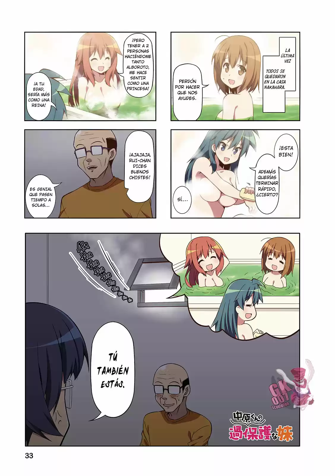 Nakahara-kun No Kahogo Na Imouto - Capítulo 42 - Página 2 - LectorTMOo