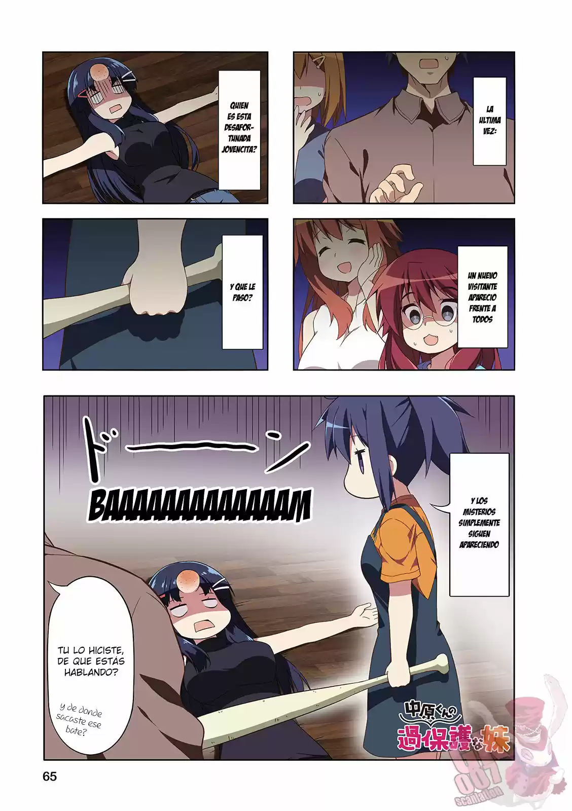 Nakahara-kun No Kahogo Na Imouto - Capítulo 46 - Página 2 - LectorTMOo