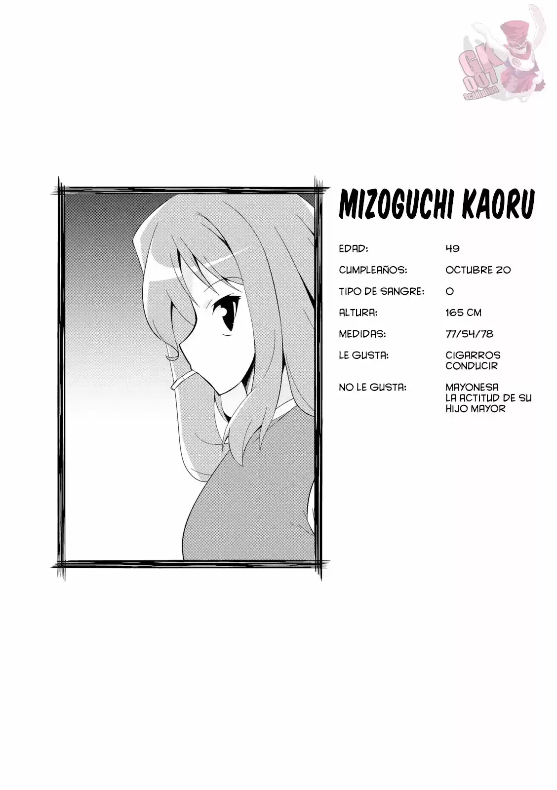 Nakahara-kun No Kahogo Na Imouto - Capítulo 48 - Página 11 - LectorTMOo