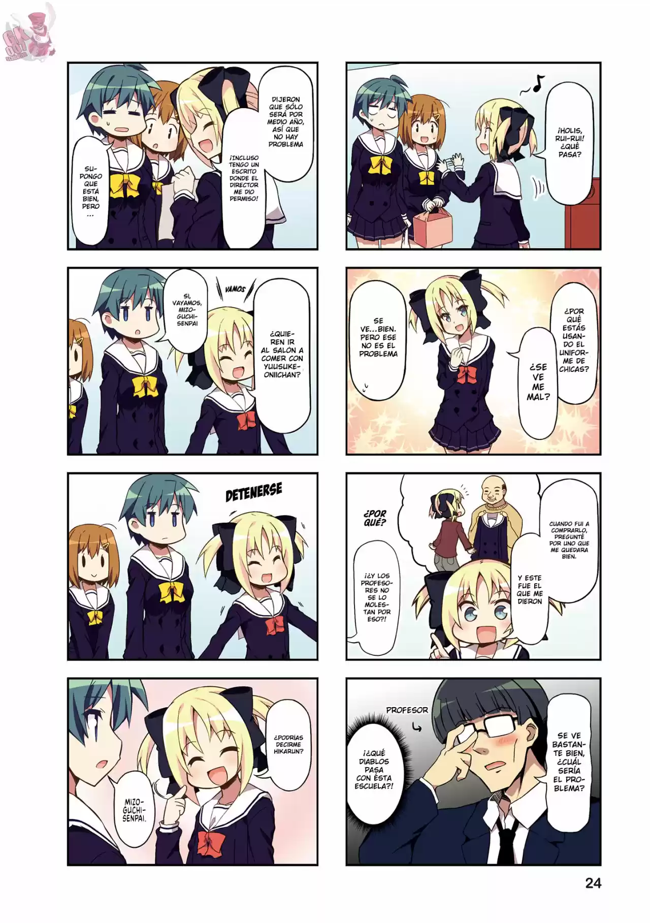 Nakahara-kun No Kahogo Na Imouto - Capítulo 53 - Página 3 - LectorTMOo