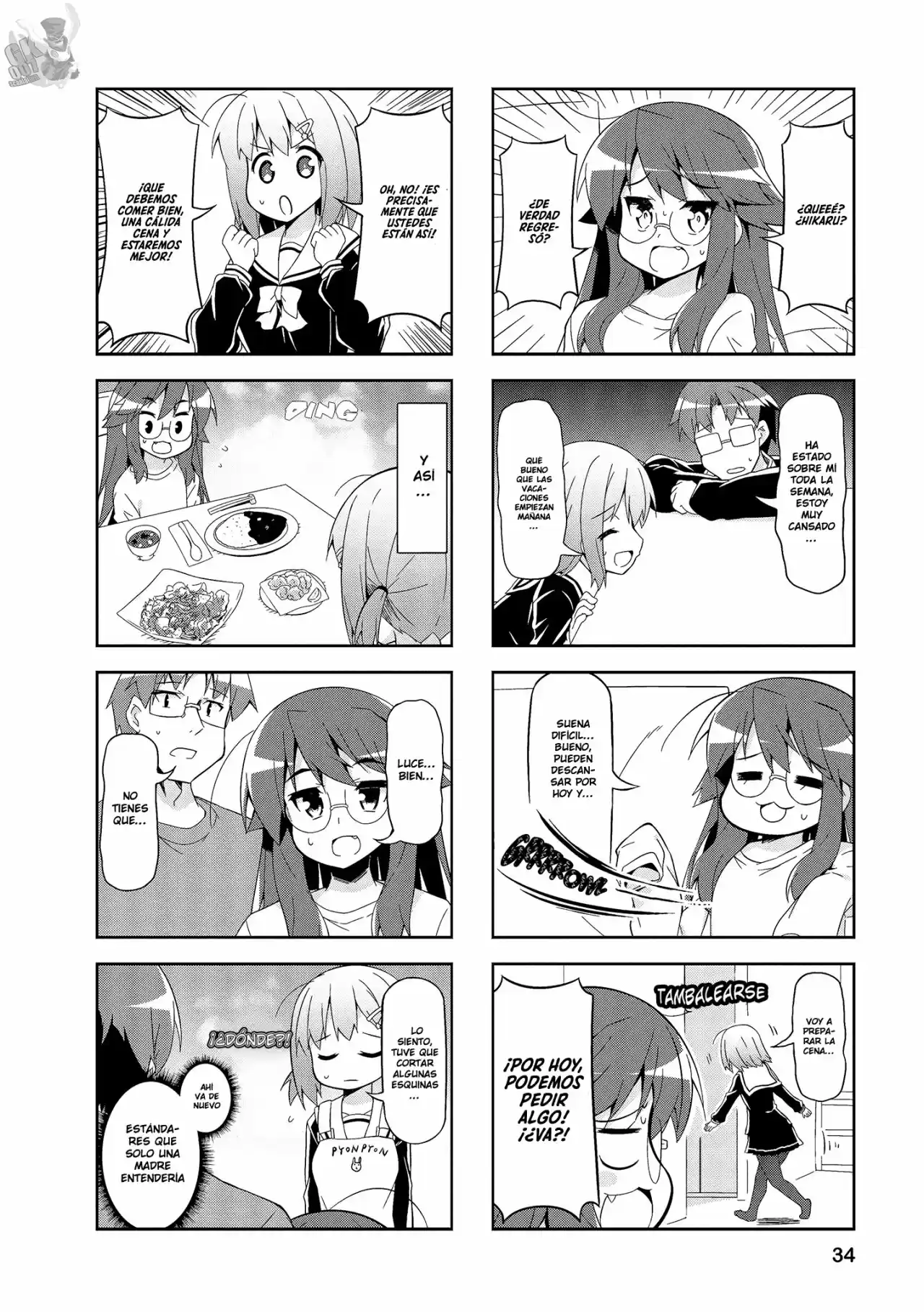 Nakahara-kun No Kahogo Na Imouto - Capítulo 54 - Página 3 - LectorTMOo