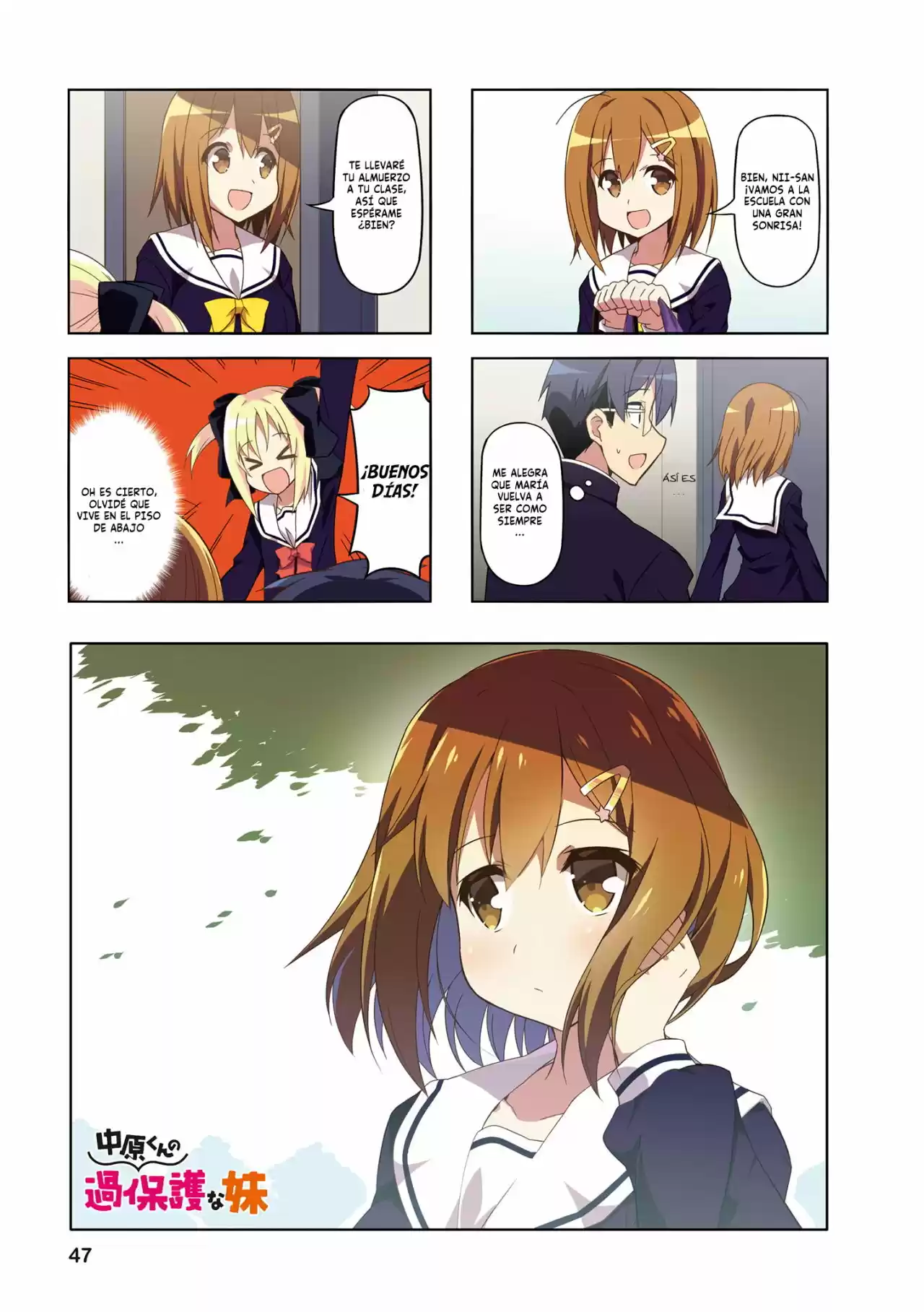 Nakahara-kun No Kahogo Na Imouto - Capítulo 56 - Página 2 - LectorTMOo
