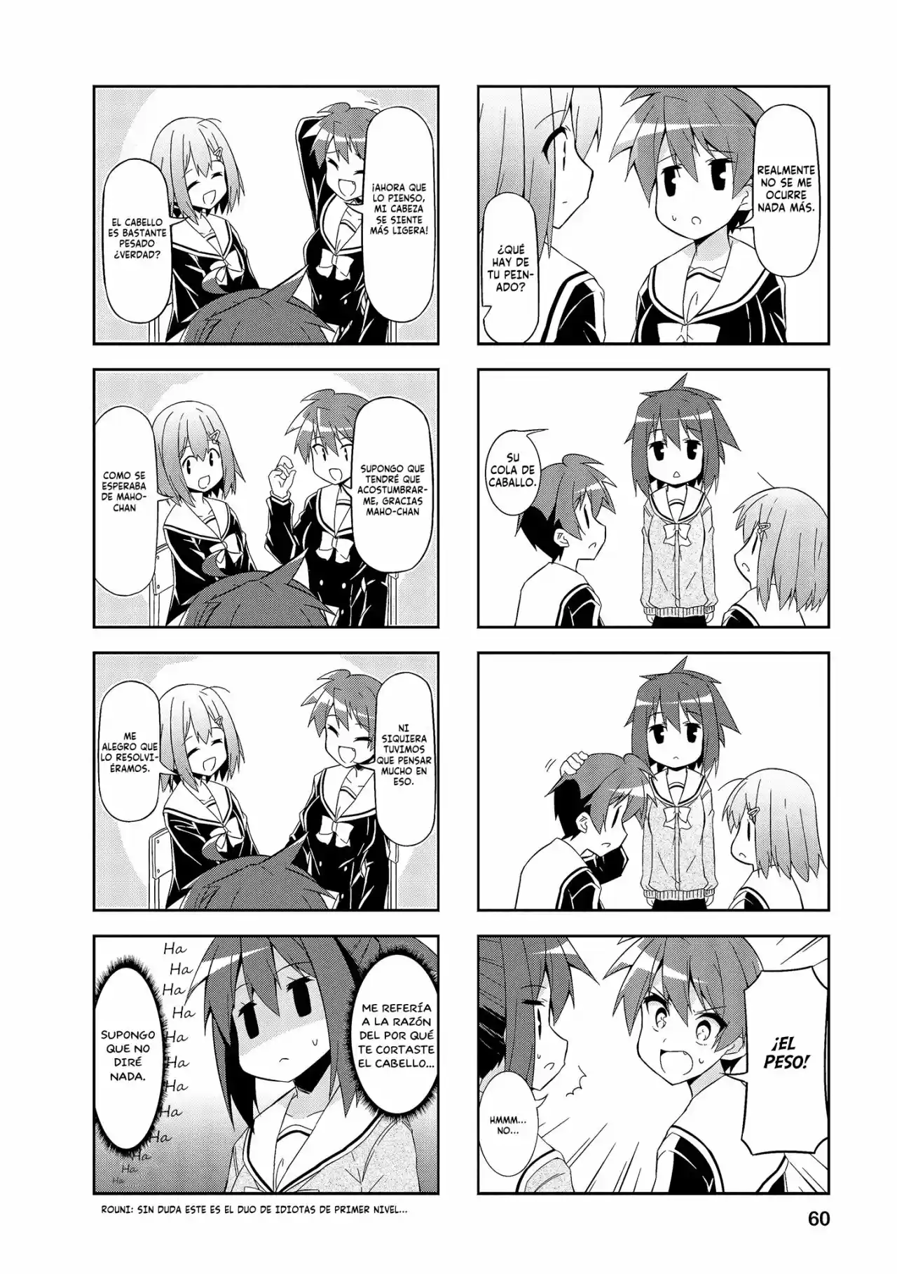 Nakahara-kun No Kahogo Na Imouto - Capítulo 57 - Página 5 - LectorTMOo