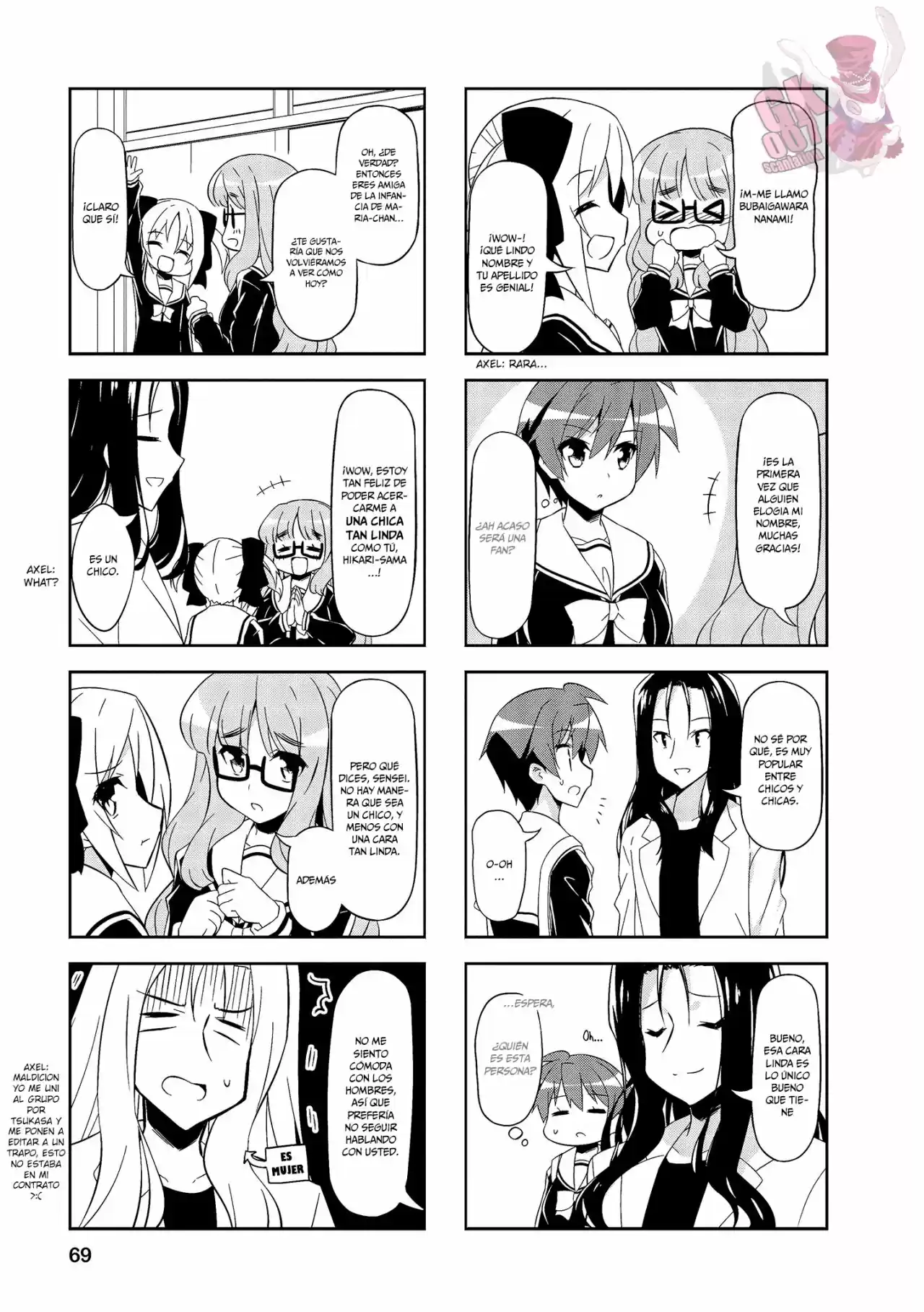 Nakahara-kun No Kahogo Na Imouto - Capítulo 58 - Página 6 - LectorTMOo