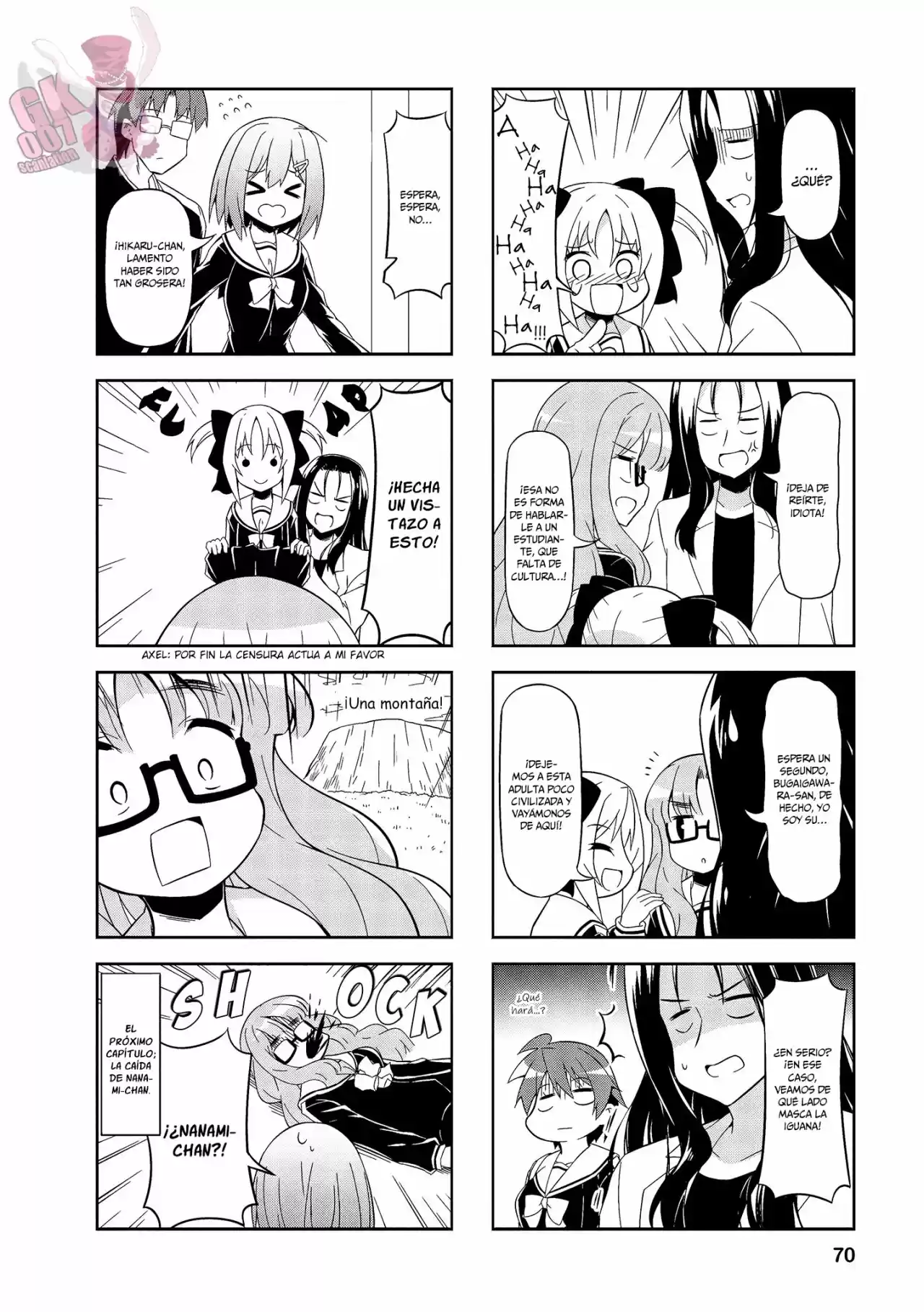 Nakahara-kun No Kahogo Na Imouto - Capítulo 58 - Página 7 - LectorTMOo