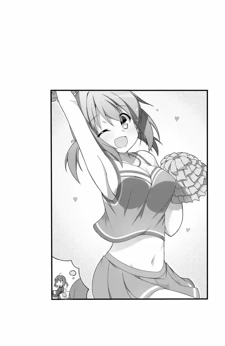 Nakahara-kun No Kahogo Na Imouto - Capítulo 6 - Página 10 - LectorTMOo