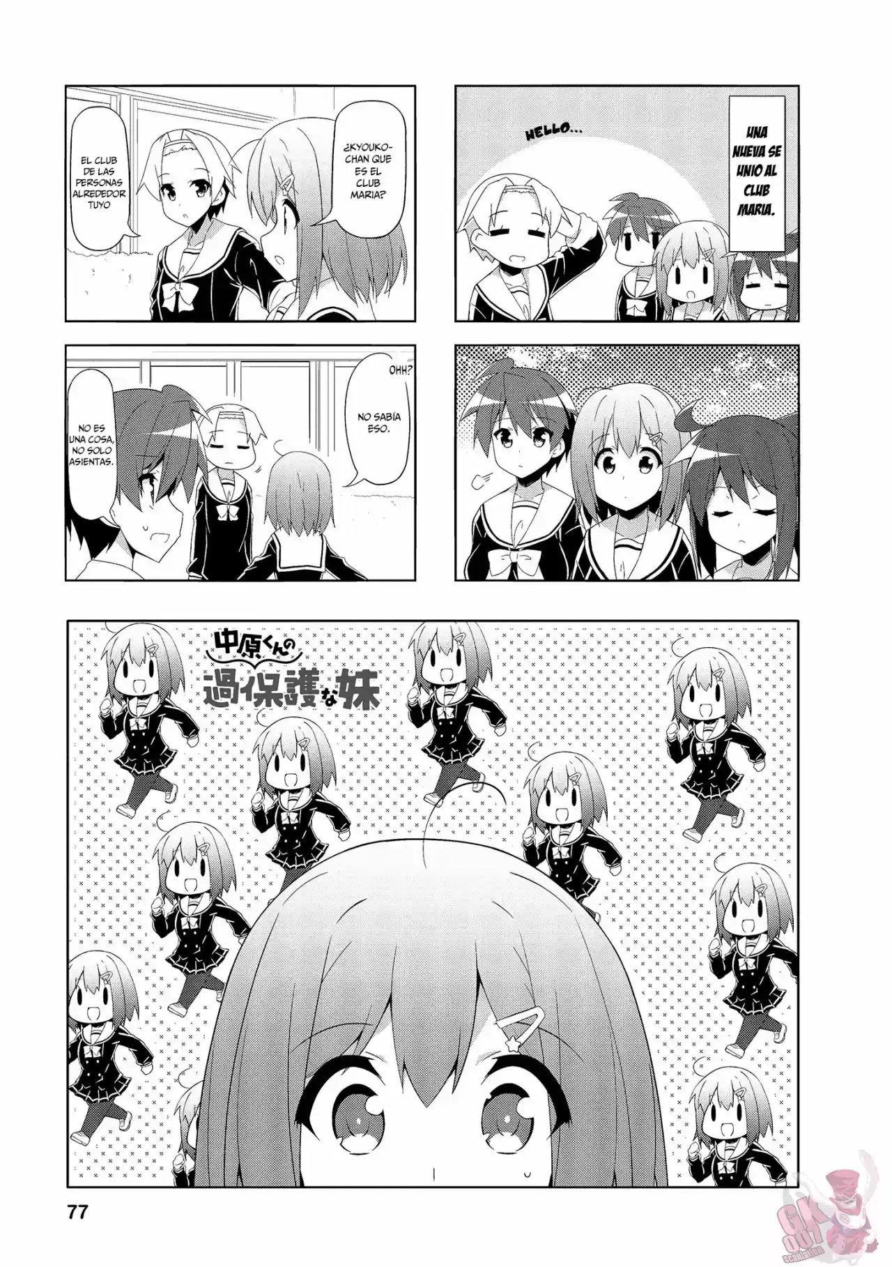 Nakahara-kun No Kahogo Na Imouto - Capítulo 60 - Página 2 - LectorTMOo