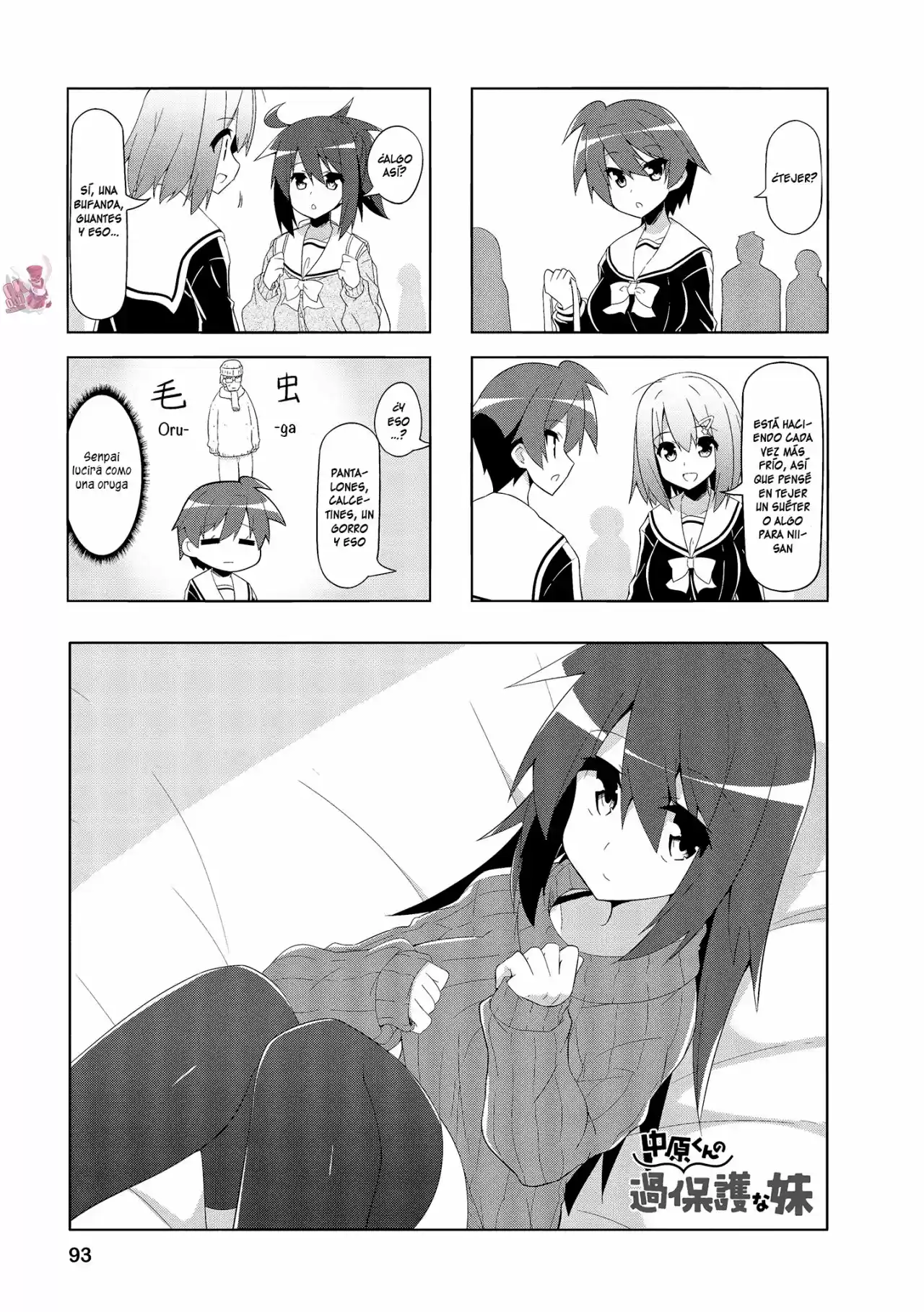 Nakahara-kun No Kahogo Na Imouto - Capítulo 62 - Página 3 - LectorTMOo