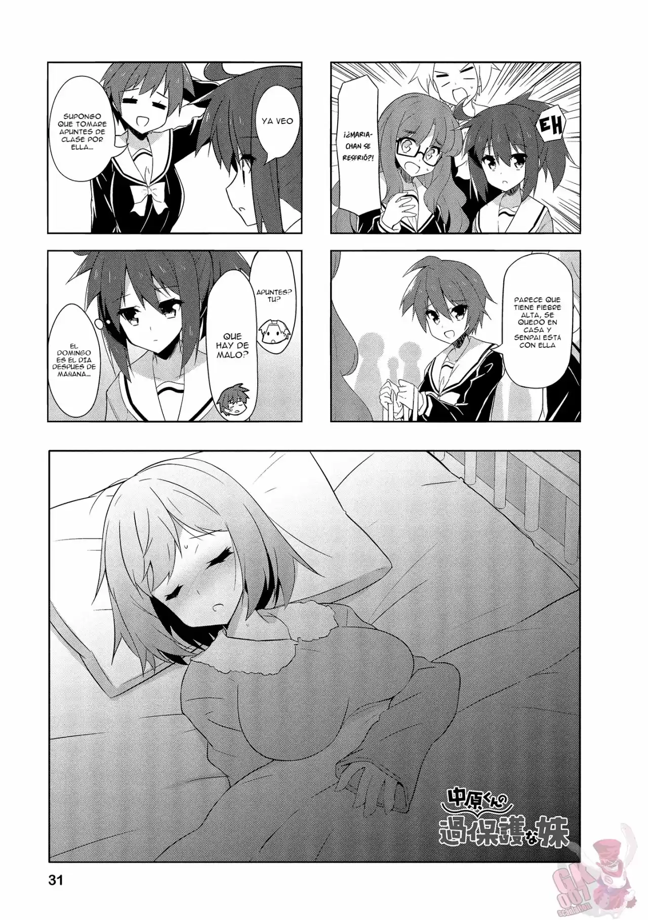 Nakahara-kun No Kahogo Na Imouto - Capítulo 67 - Página 3 - LectorTMOo