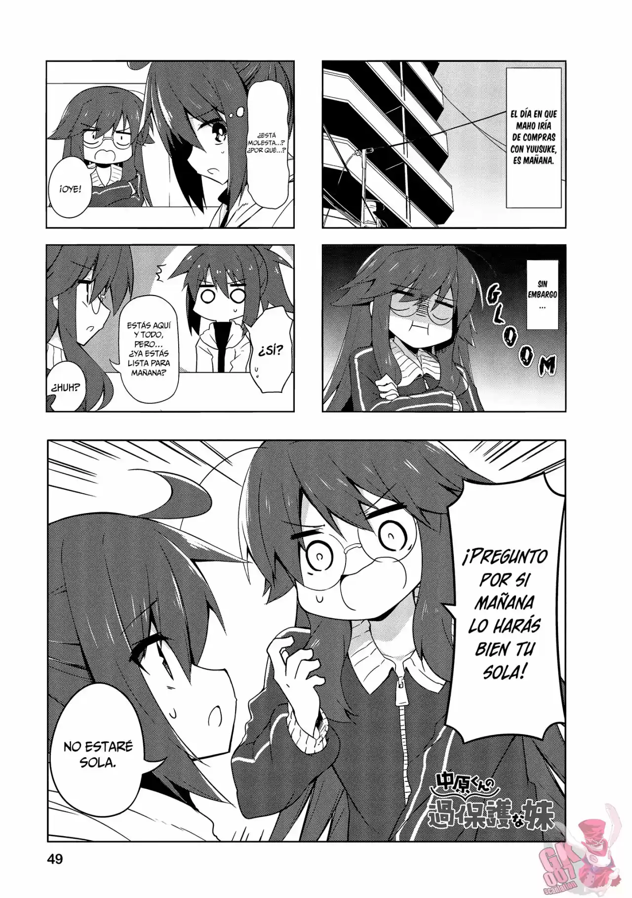 Nakahara-kun No Kahogo Na Imouto - Capítulo 69 - Página 3 - LectorTMOo