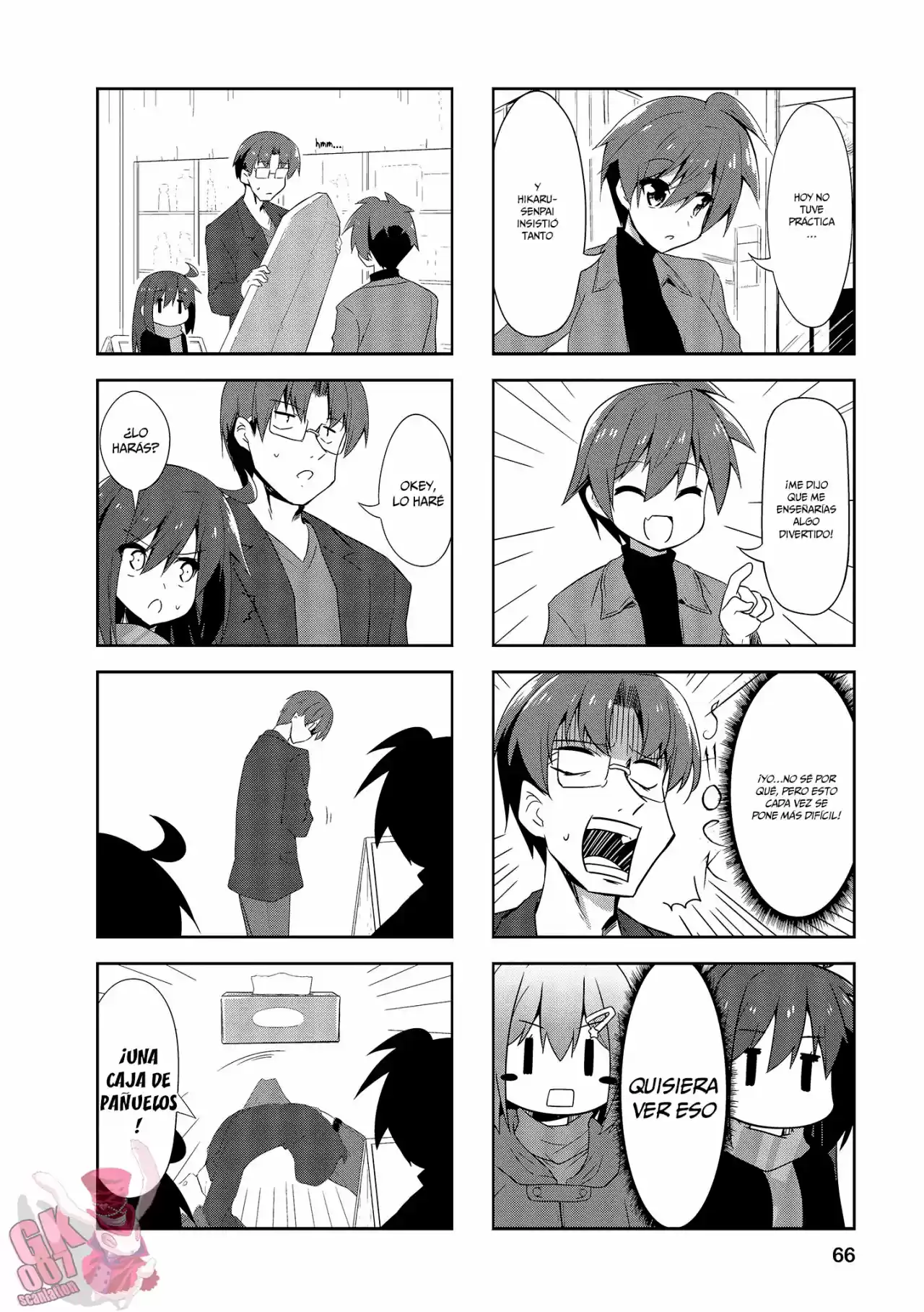 Nakahara-kun No Kahogo Na Imouto - Capítulo 71 - Página 4 - LectorTMOo