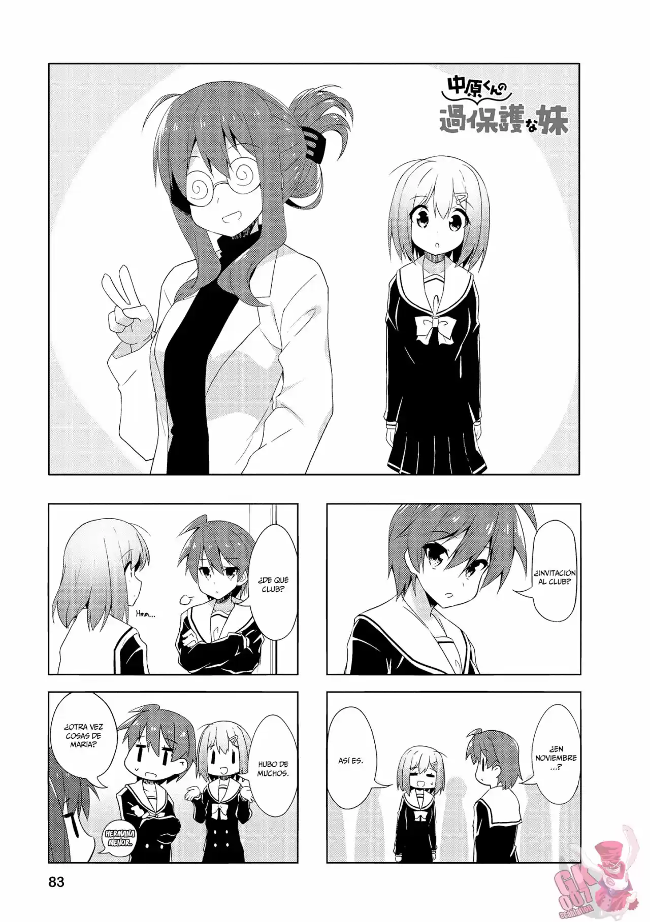 Nakahara-kun No Kahogo Na Imouto - Capítulo 73 - Página 3 - LectorTMOo