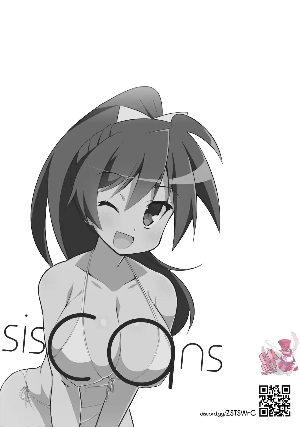 Nakahara-kun No Kahogo Na Imouto - Capítulo 76 - Página 16 - LectorTMOo