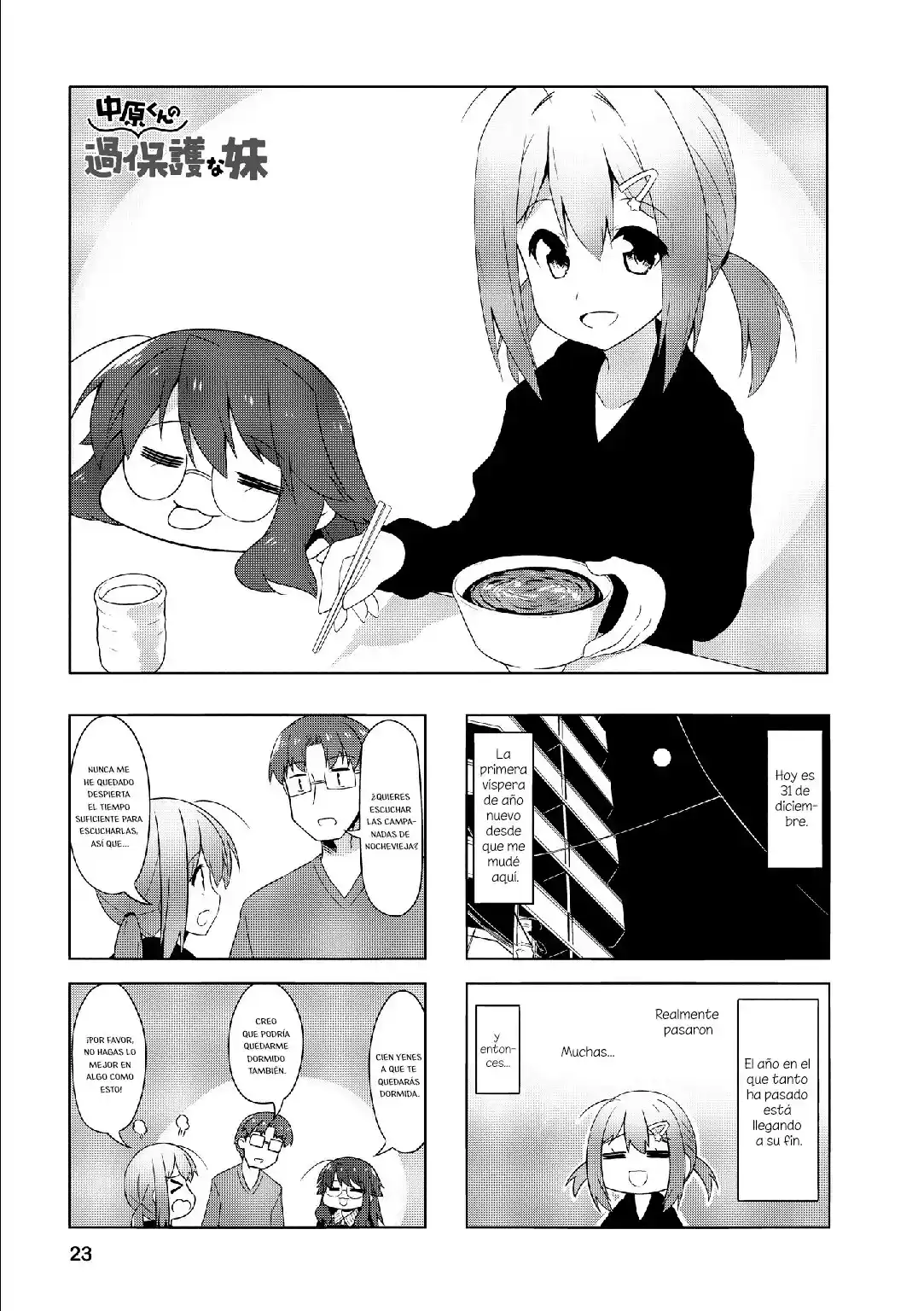 Nakahara-kun No Kahogo Na Imouto - Capítulo 78 - Página 3 - LectorTMOo