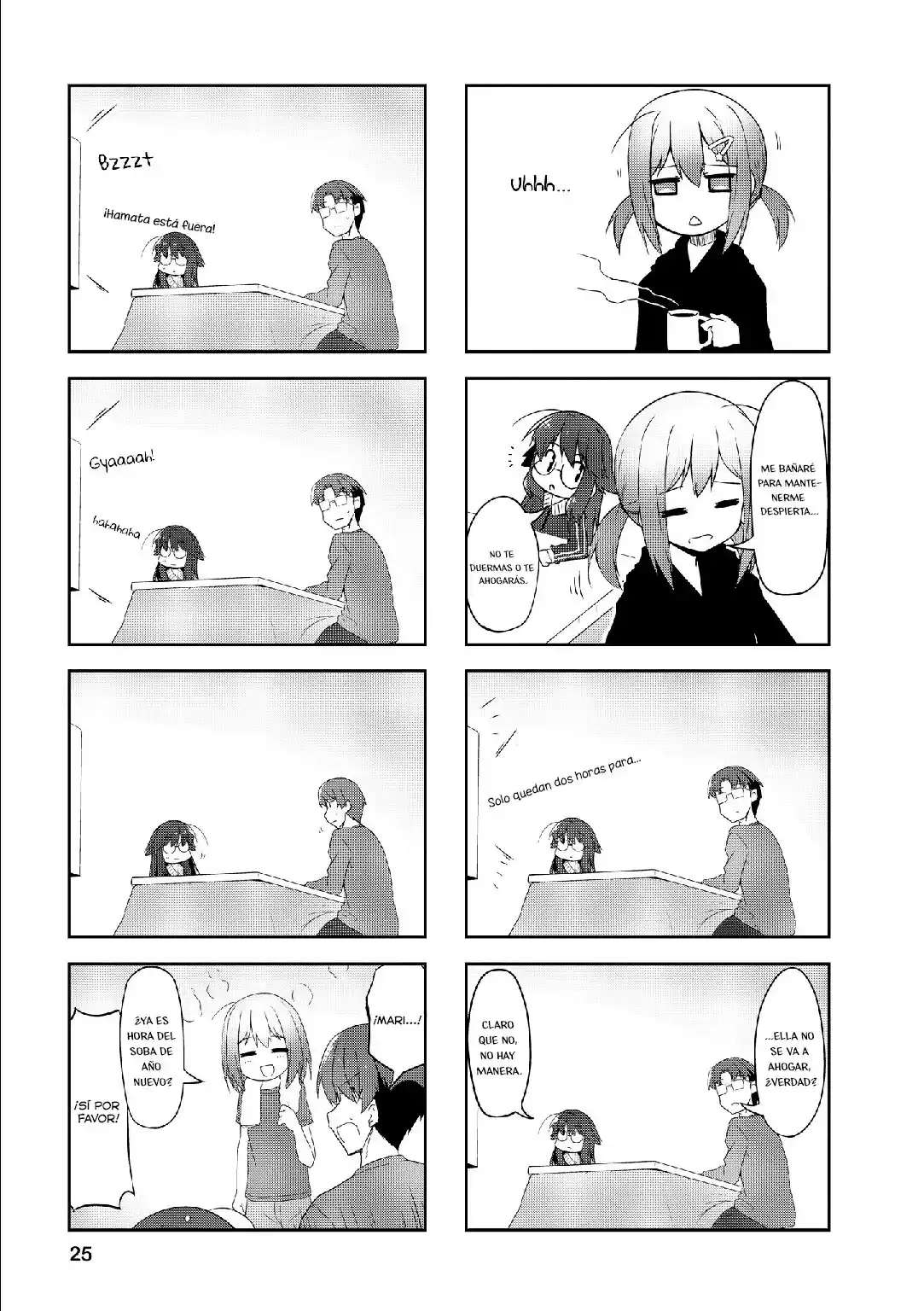 Nakahara-kun No Kahogo Na Imouto - Capítulo 78 - Página 5 - LectorTMOo