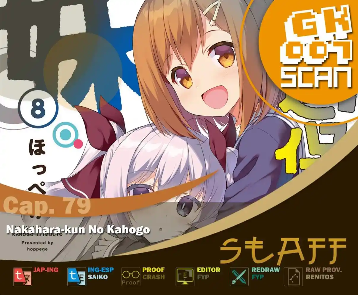 Nakahara-kun No Kahogo Na Imouto - Capítulo 79 - Página 1 - LectorTMOo