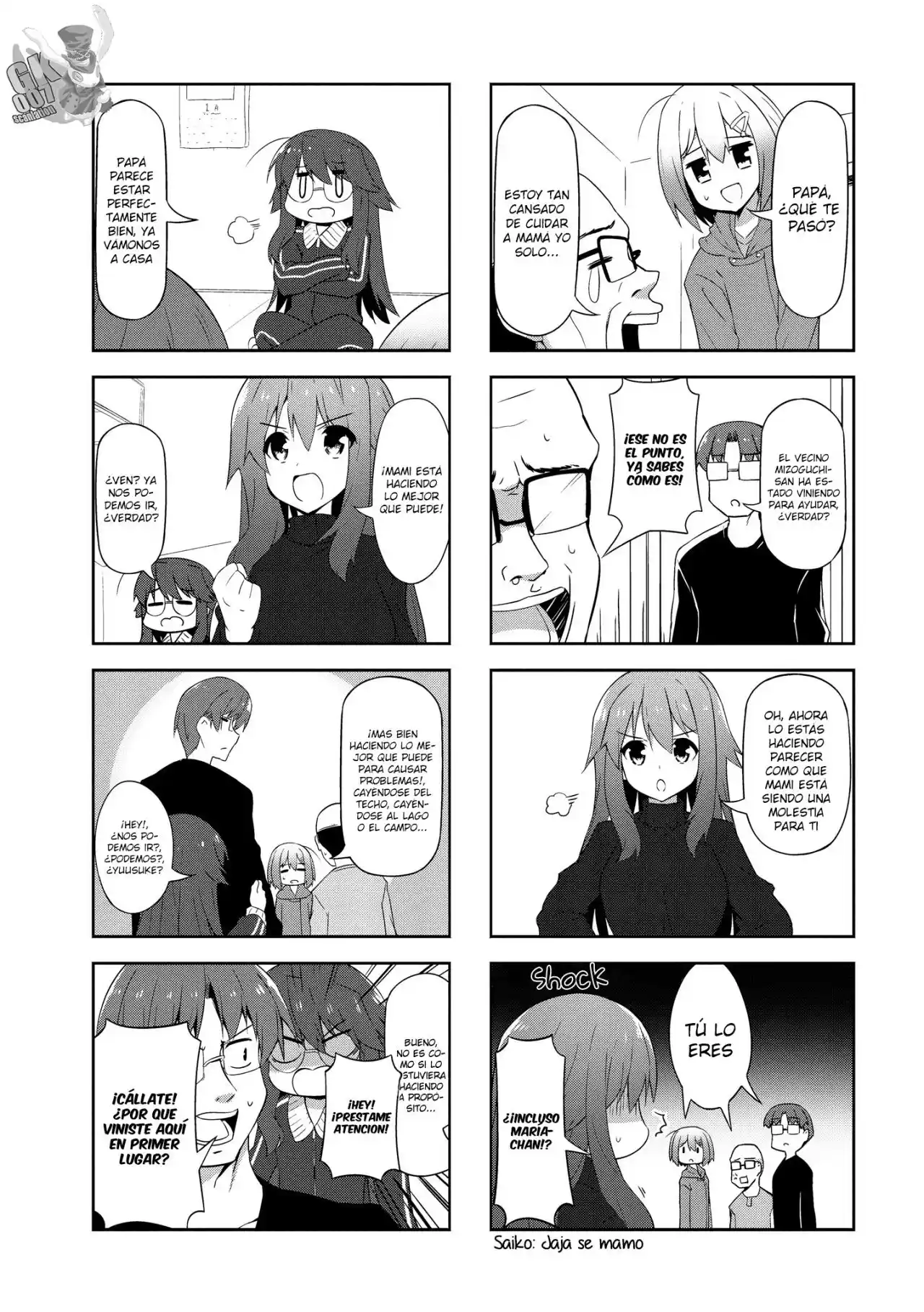 Nakahara-kun No Kahogo Na Imouto - Capítulo 79 - Página 4 - LectorTMOo