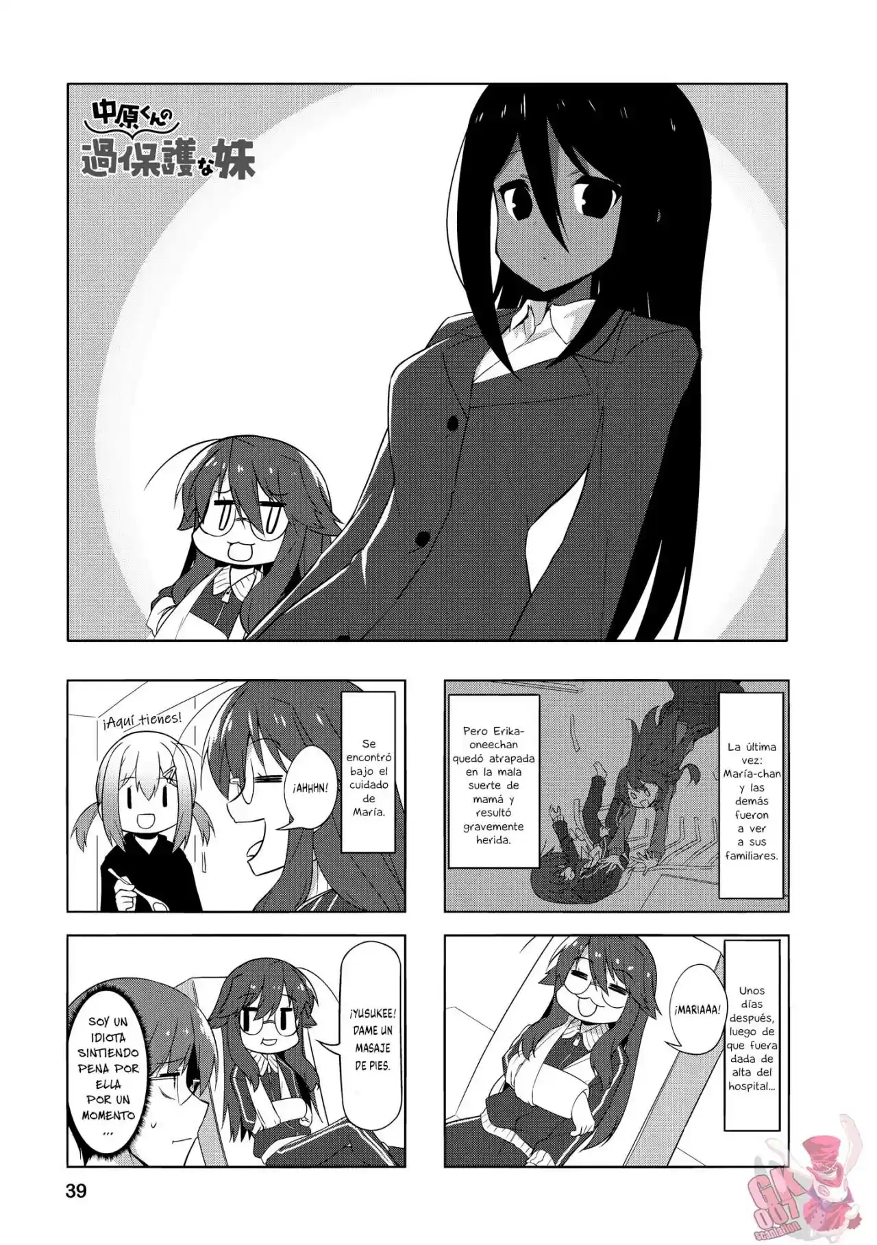 Nakahara-kun No Kahogo Na Imouto - Capítulo 80 - Página 3 - LectorTMOo
