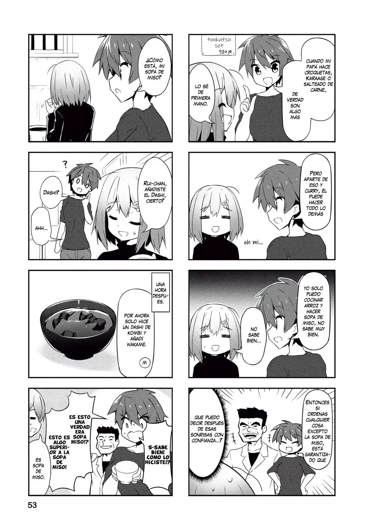 Nakahara-kun No Kahogo Na Imouto - Capítulo 81 - Página 7 - LectorTMOo