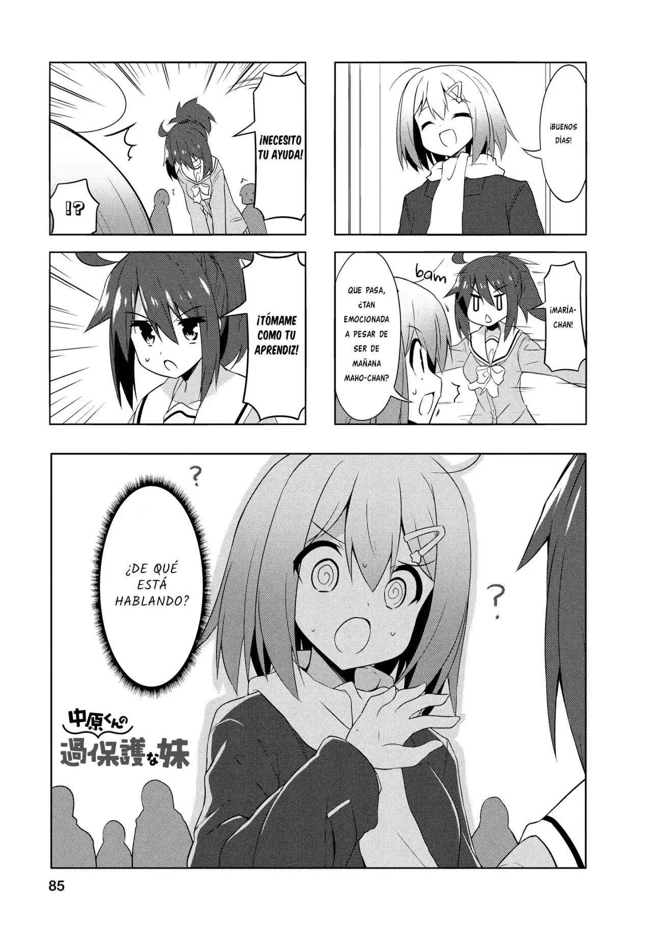 Nakahara-kun No Kahogo Na Imouto - Capítulo 85 - Página 3 - LectorTMOo