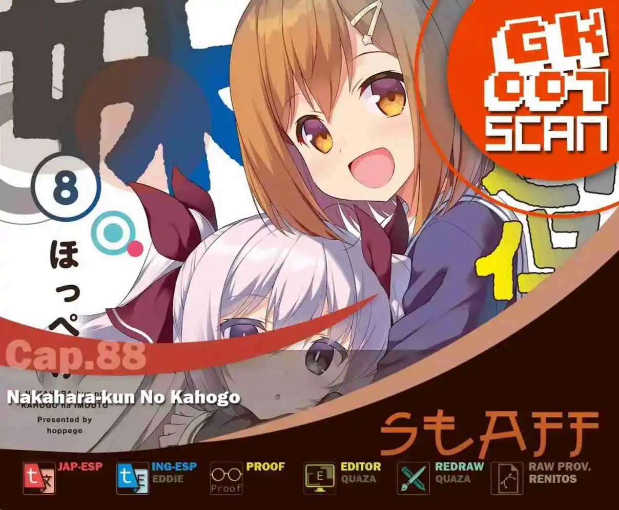Nakahara-kun No Kahogo Na Imouto - Capítulo 88 - Página 1 - LectorTMOo