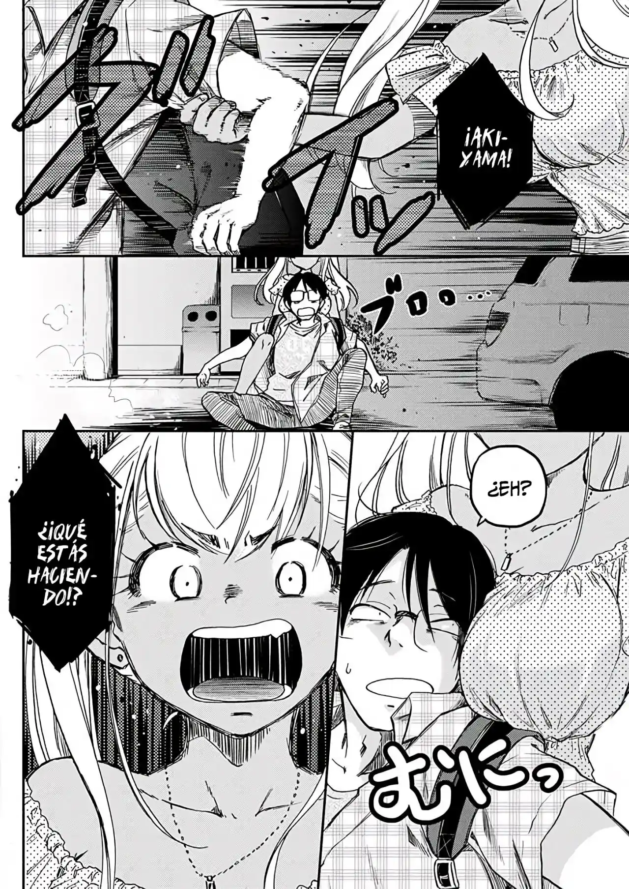Nakamura-san, La Gyaru No Invitada - Capítulo 1 - Página 7 - LectorTMOo