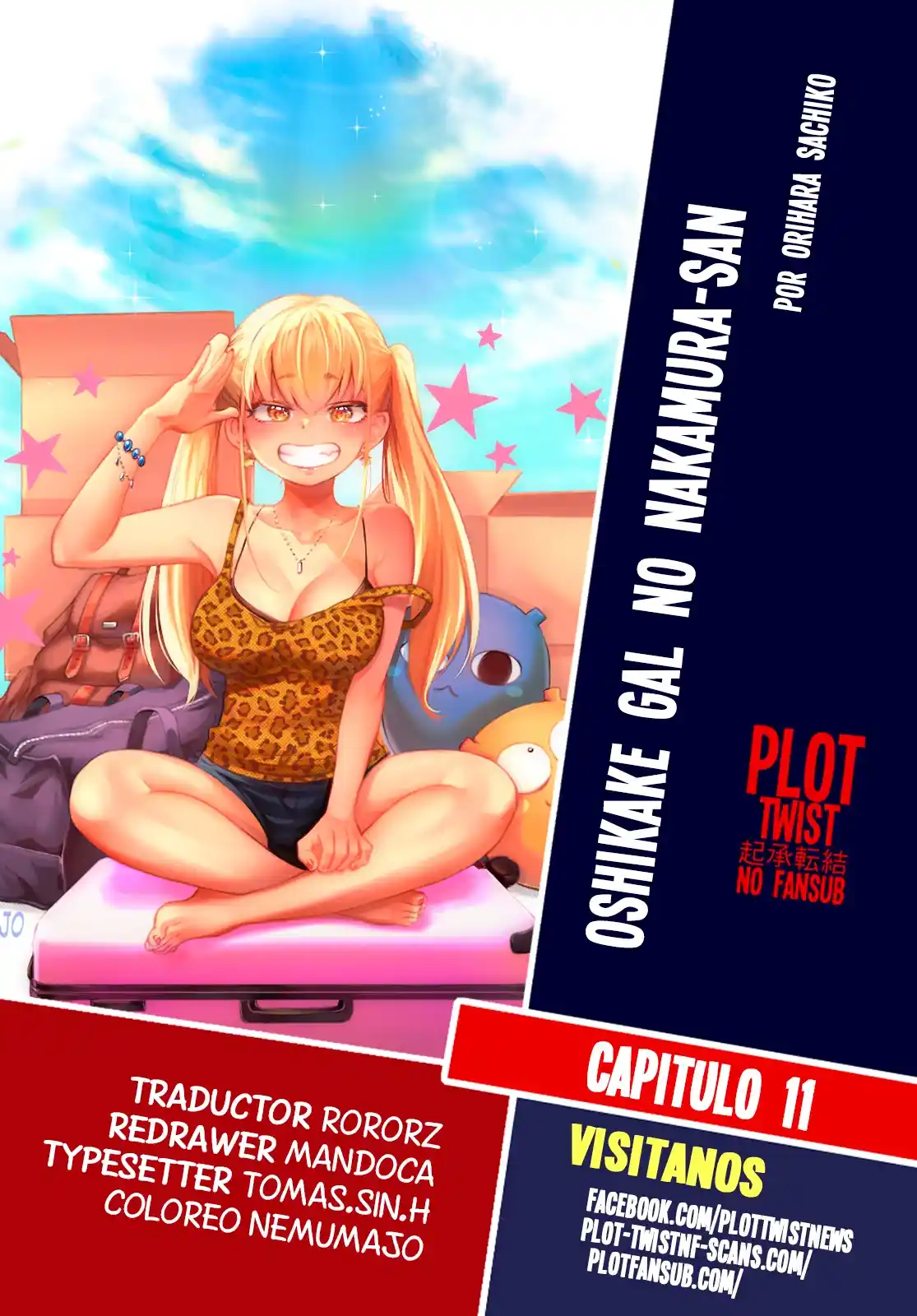 Nakamura-san, La Gyaru No Invitada - Capítulo 11 - Página 1 - LectorTMOo