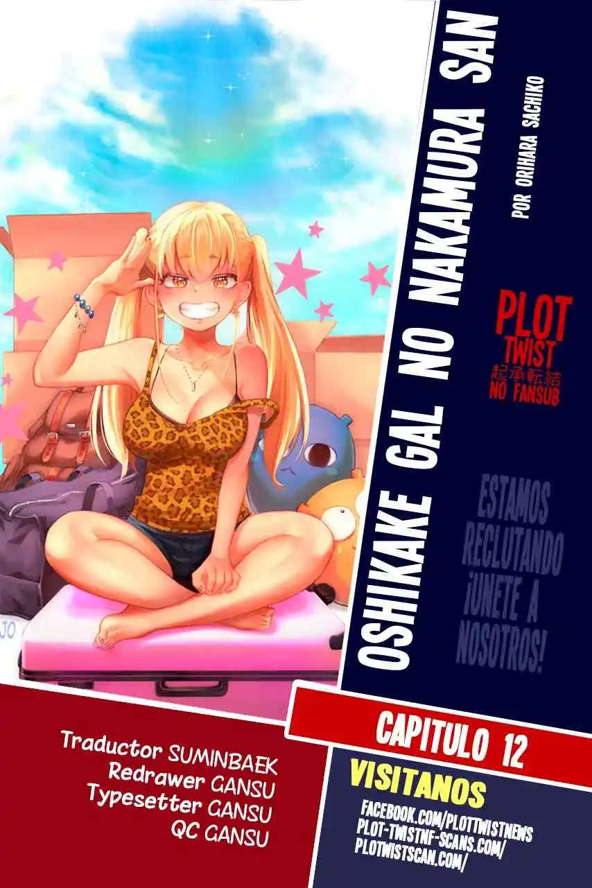 Nakamura-san, La Gyaru No Invitada - Capítulo 12 - Página 1 - LectorTMOo