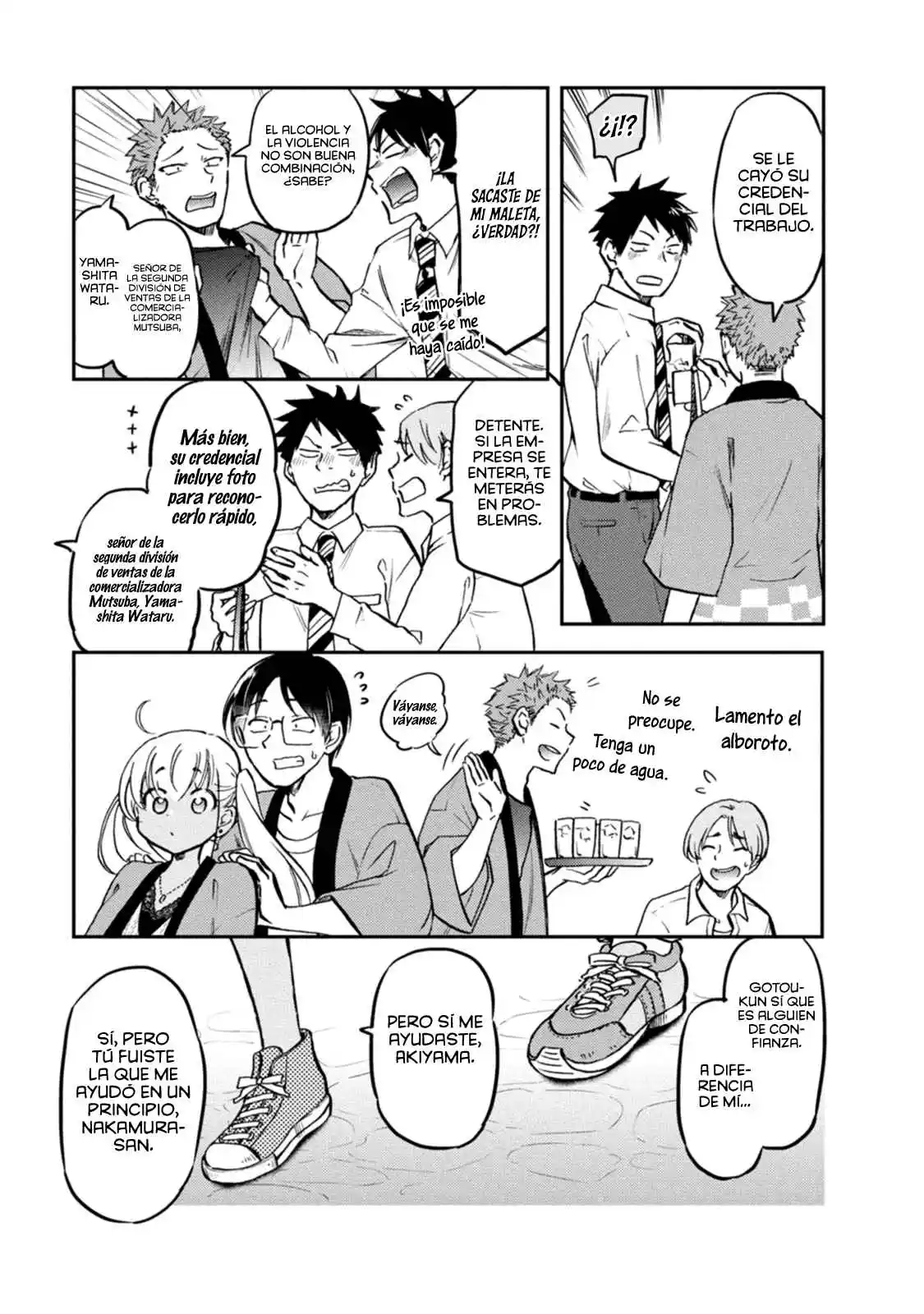 Nakamura-san, La Gyaru No Invitada - Capítulo 14 - Página 16 - LectorTMOo