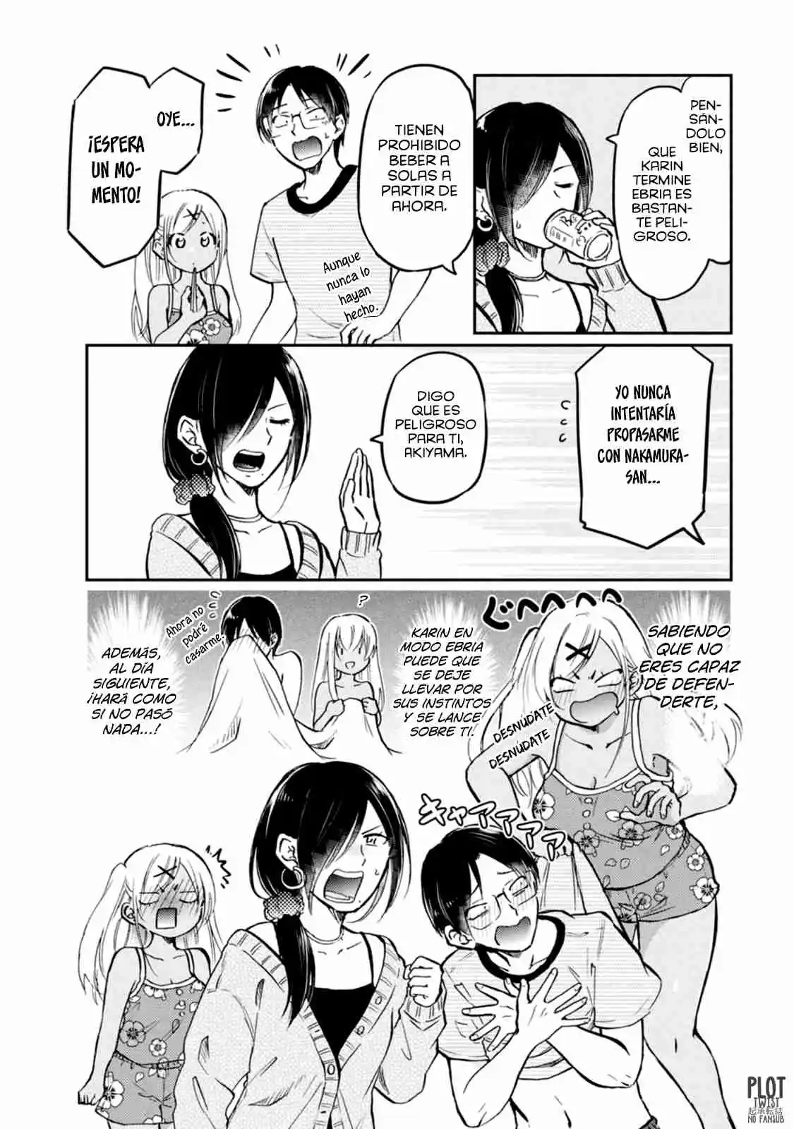 Nakamura-san, La Gyaru No Invitada - Capítulo 16 - Página 5 - LectorTMOo