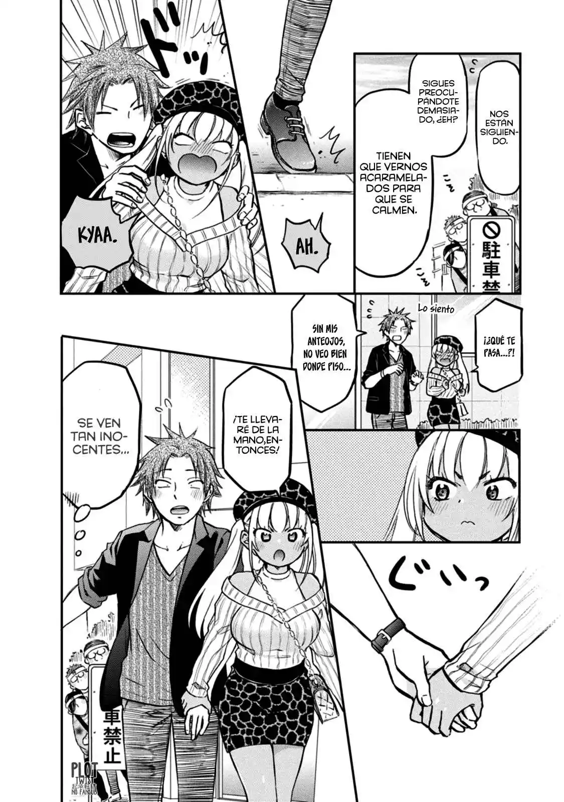 Nakamura-san, La Gyaru No Invitada - Capítulo 25 - Página 10 - LectorTMOo