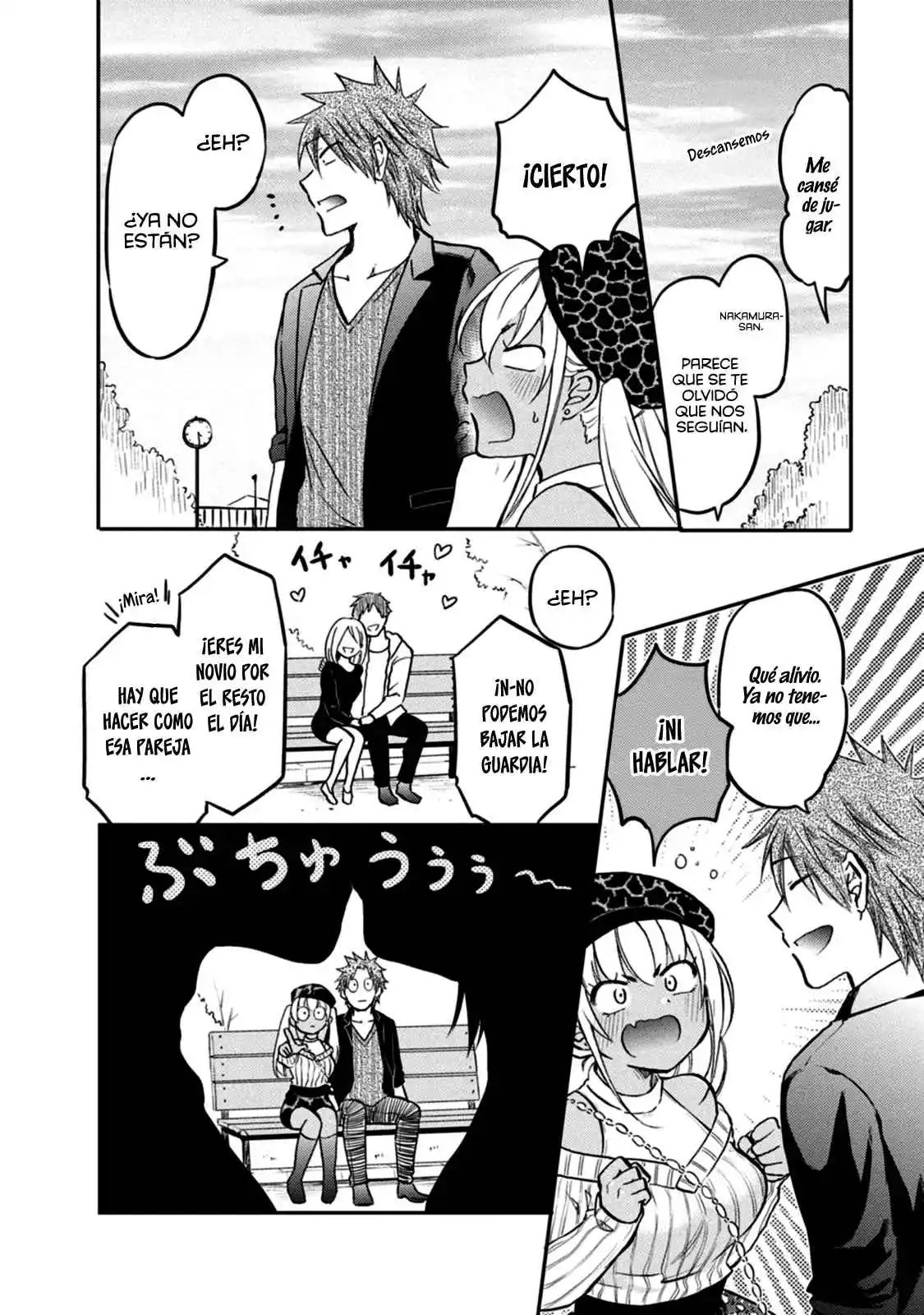 Nakamura-san, La Gyaru No Invitada - Capítulo 25 - Página 12 - LectorTMOo