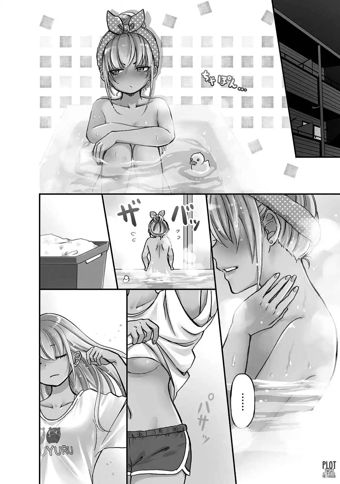 Nakamura-san, La Gyaru No Invitada - Capítulo 26 - Página 2 - LectorTMOo