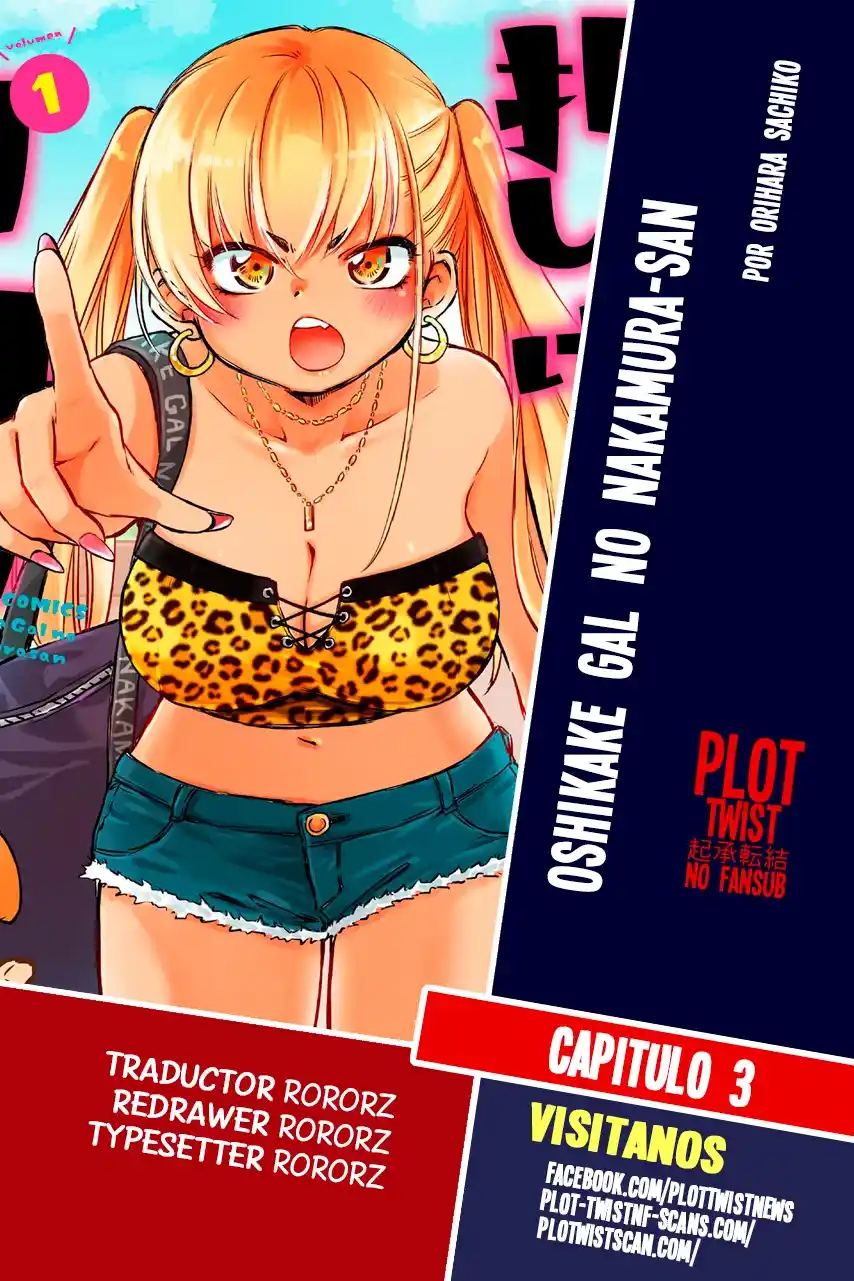 Nakamura-san, La Gyaru No Invitada - Capítulo 3 - Página 1 - LectorTMOo