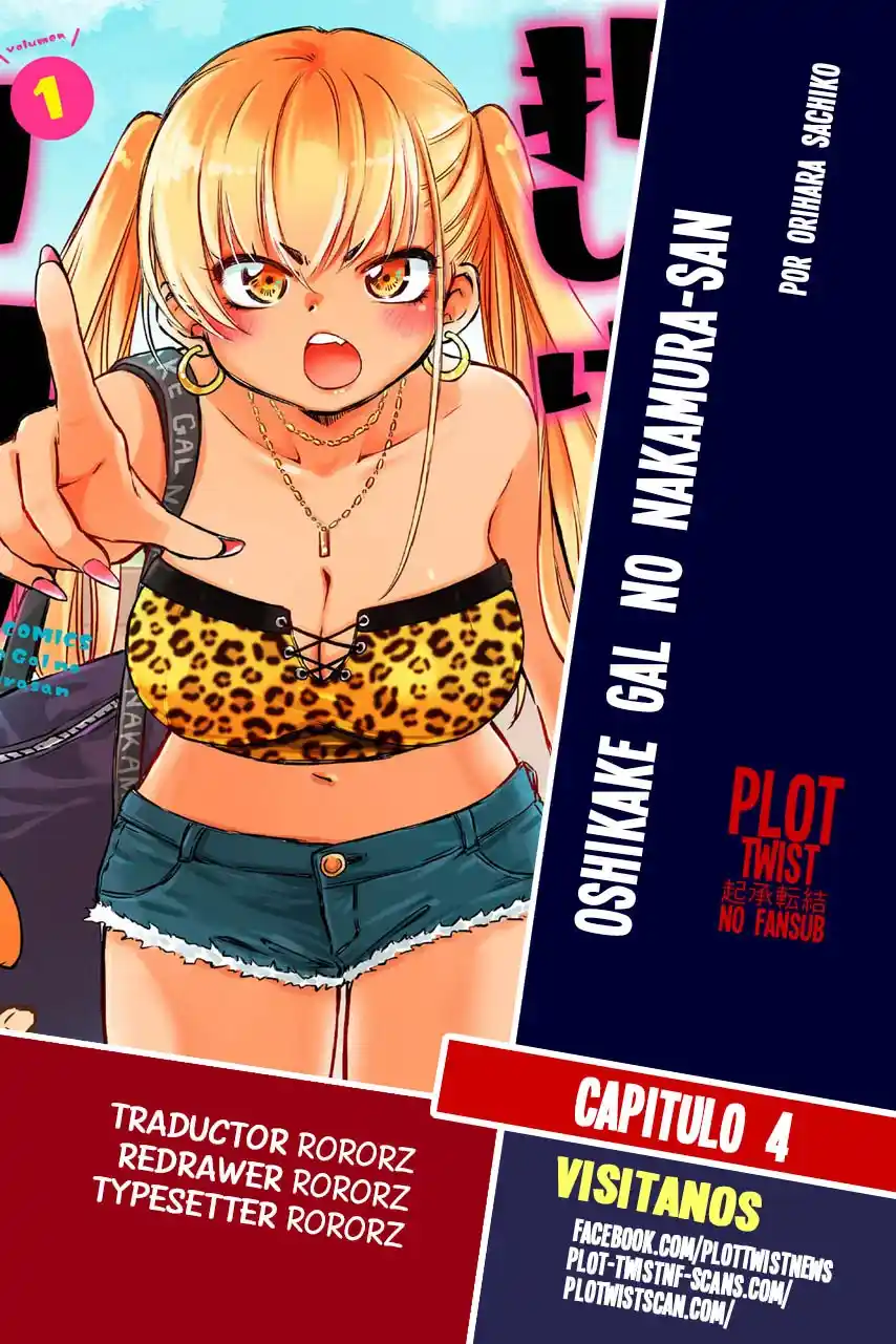 Nakamura-san, La Gyaru No Invitada - Capítulo 4 - Página 1 - LectorTMOo