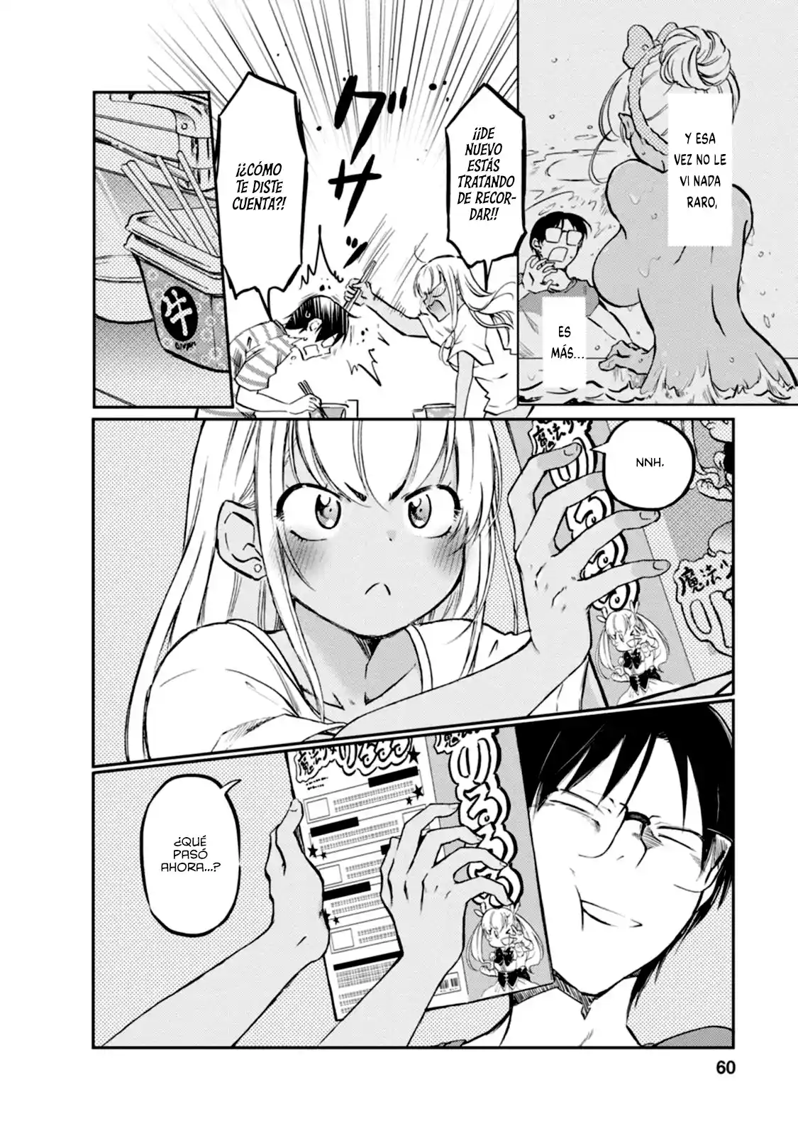 Nakamura-san, La Gyaru No Invitada - Capítulo 5 - Página 5 - LectorTMOo