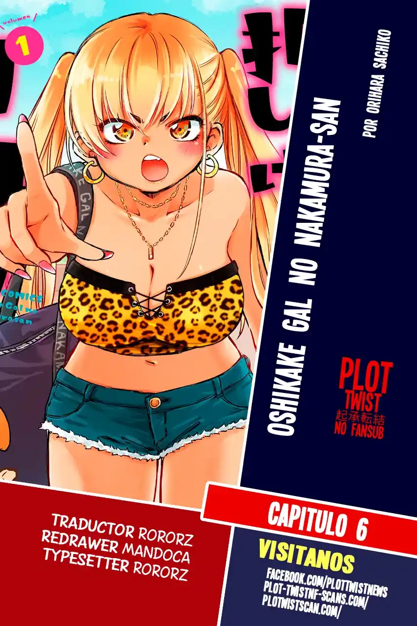 Nakamura-san, La Gyaru No Invitada - Capítulo 6 - Página 1 - LectorTMOo