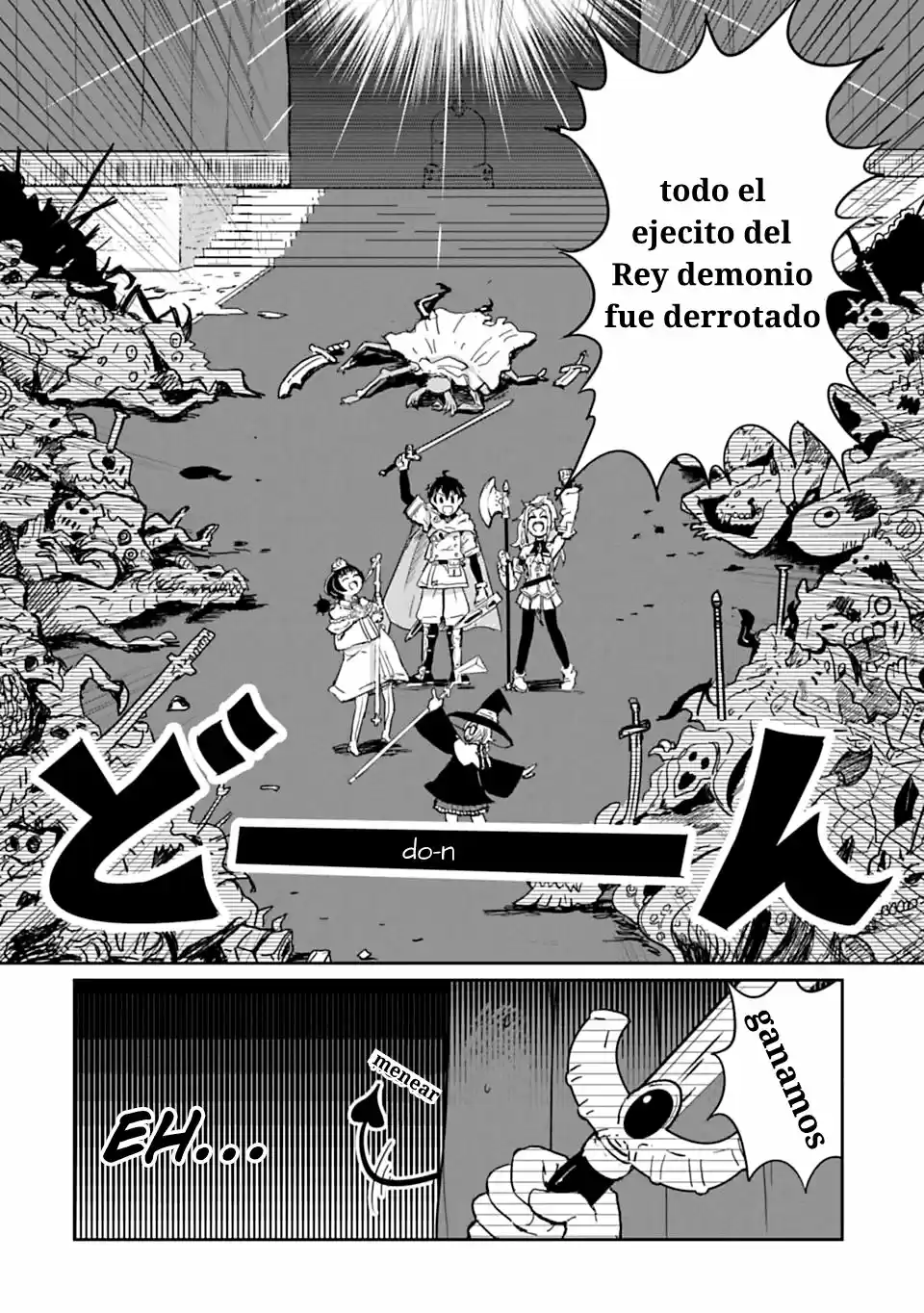 Nakanaide Maou-chan - Capítulo 1 - Página 4 - LectorTMOo