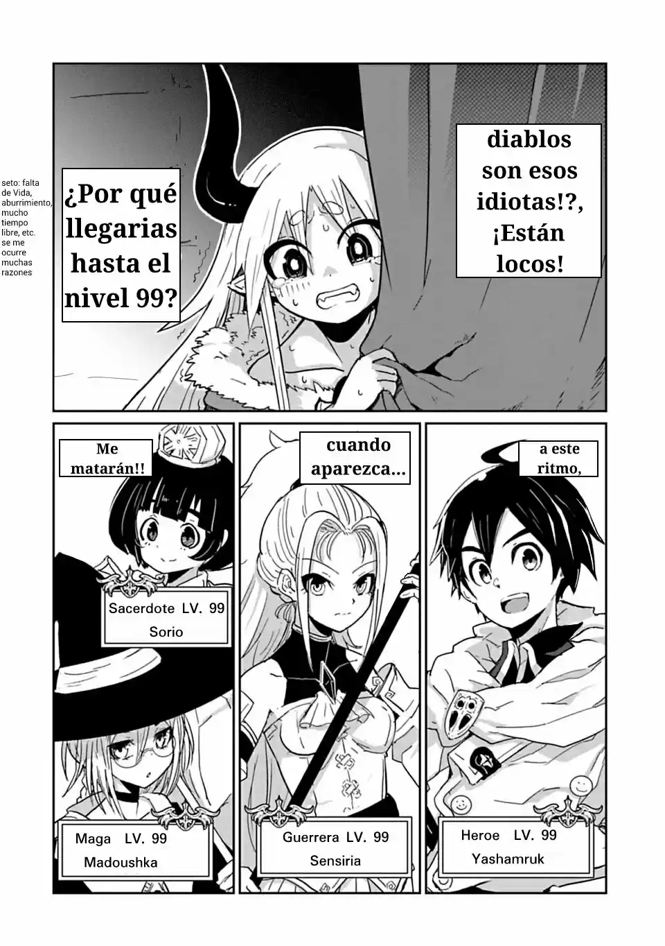 Nakanaide Maou-chan - Capítulo 1 - Página 6 - LectorTMOo
