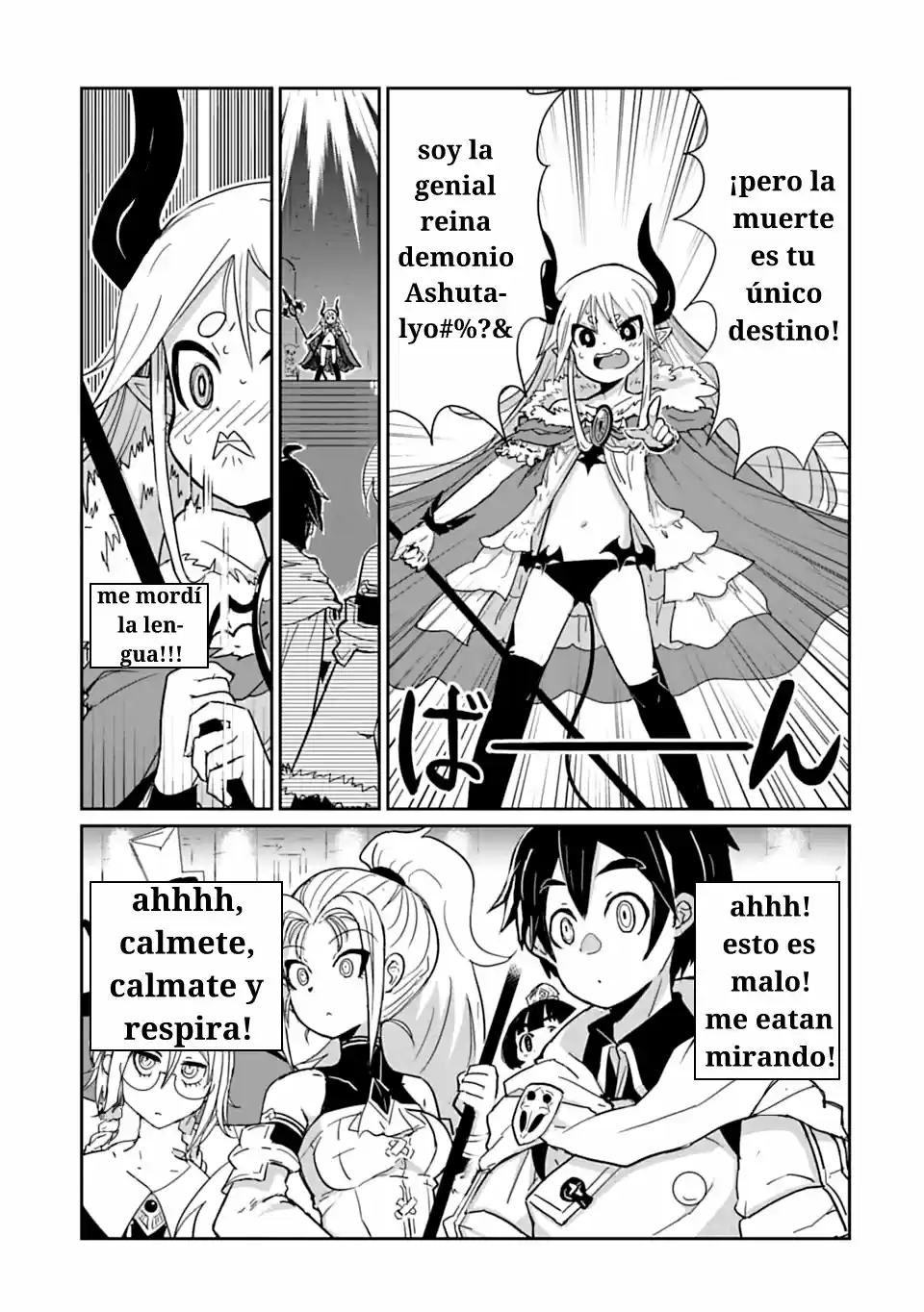 Nakanaide Maou-chan - Capítulo 1 - Página 9 - LectorTMOo