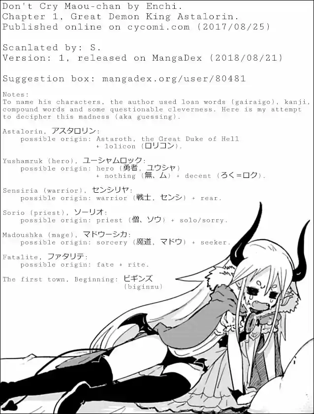 Nakanaide Maou-chan - Capítulo 1 - Página 14 - LectorTMOo