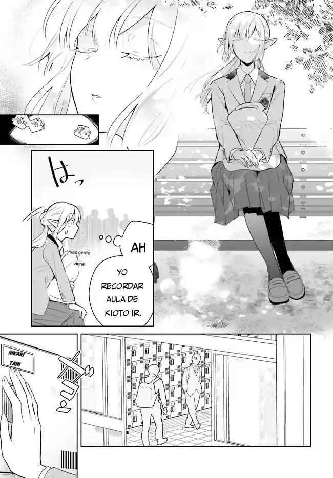 Nakanaka Kishou Na Mitsuya-san - Capítulo 1 - Página 4 - LectorTMOo