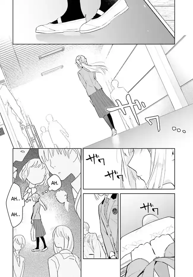 Nakanaka Kishou Na Mitsuya-san - Capítulo 1 - Página 5 - LectorTMOo