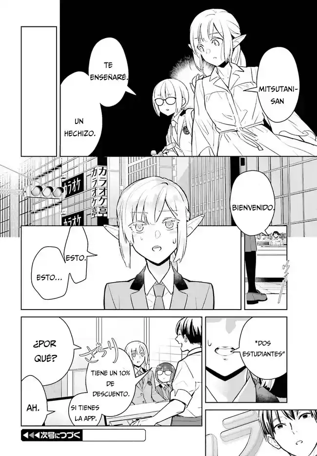 Nakanaka Kishou Na Mitsuya-san - Capítulo 1 - Página 14 - LectorTMOo