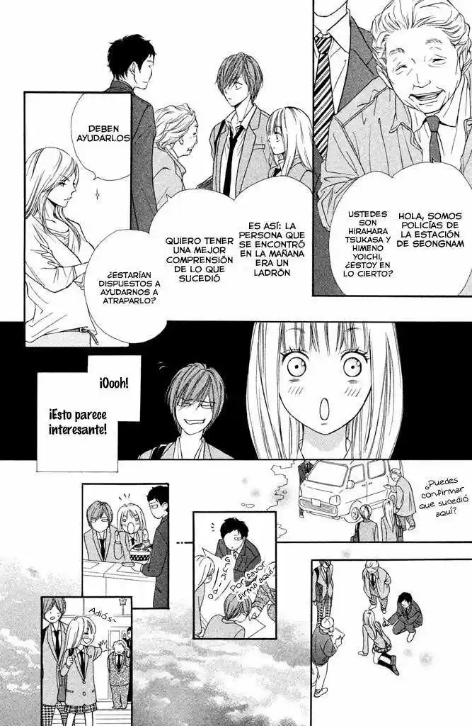 Nakanmon! - Capítulo 1 - Página 23 - LectorTMOo