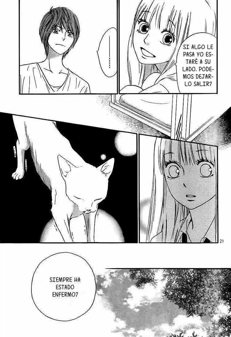 Nakanmon! - Capítulo 12 - Página 21 - LectorTMOo