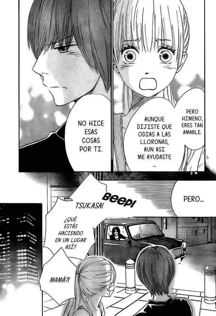 Nakanmon! - Capítulo 14 - Página 5 - LectorTMOo