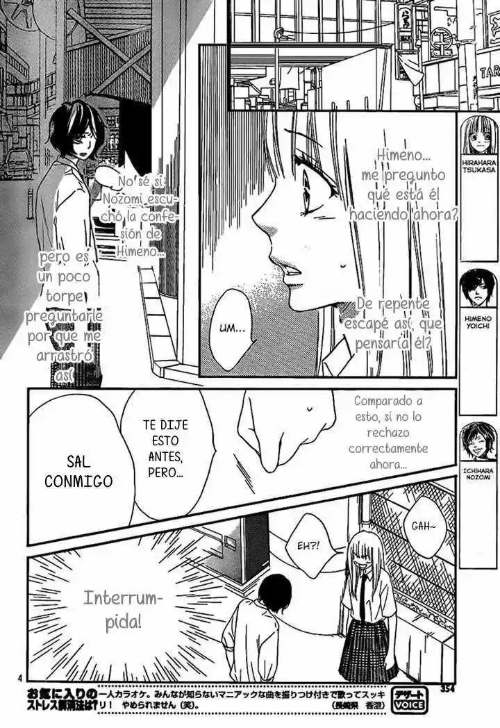 Nakanmon! - Capítulo 15 - Página 4 - LectorTMOo